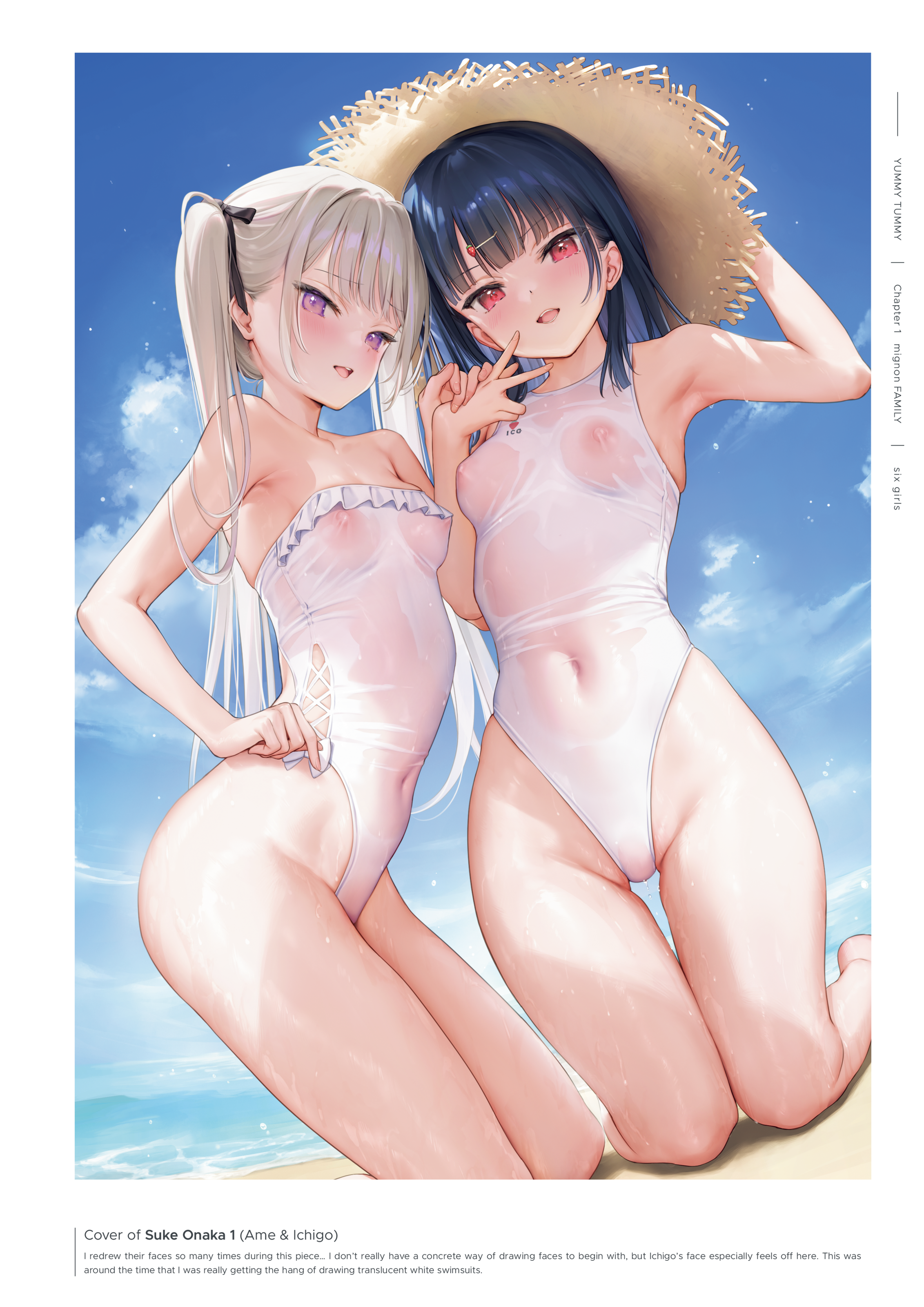 ame_(mignon) digital_version ichigo_(mignon) mignon nipples see_through swimsuits translated wet wet_clothes