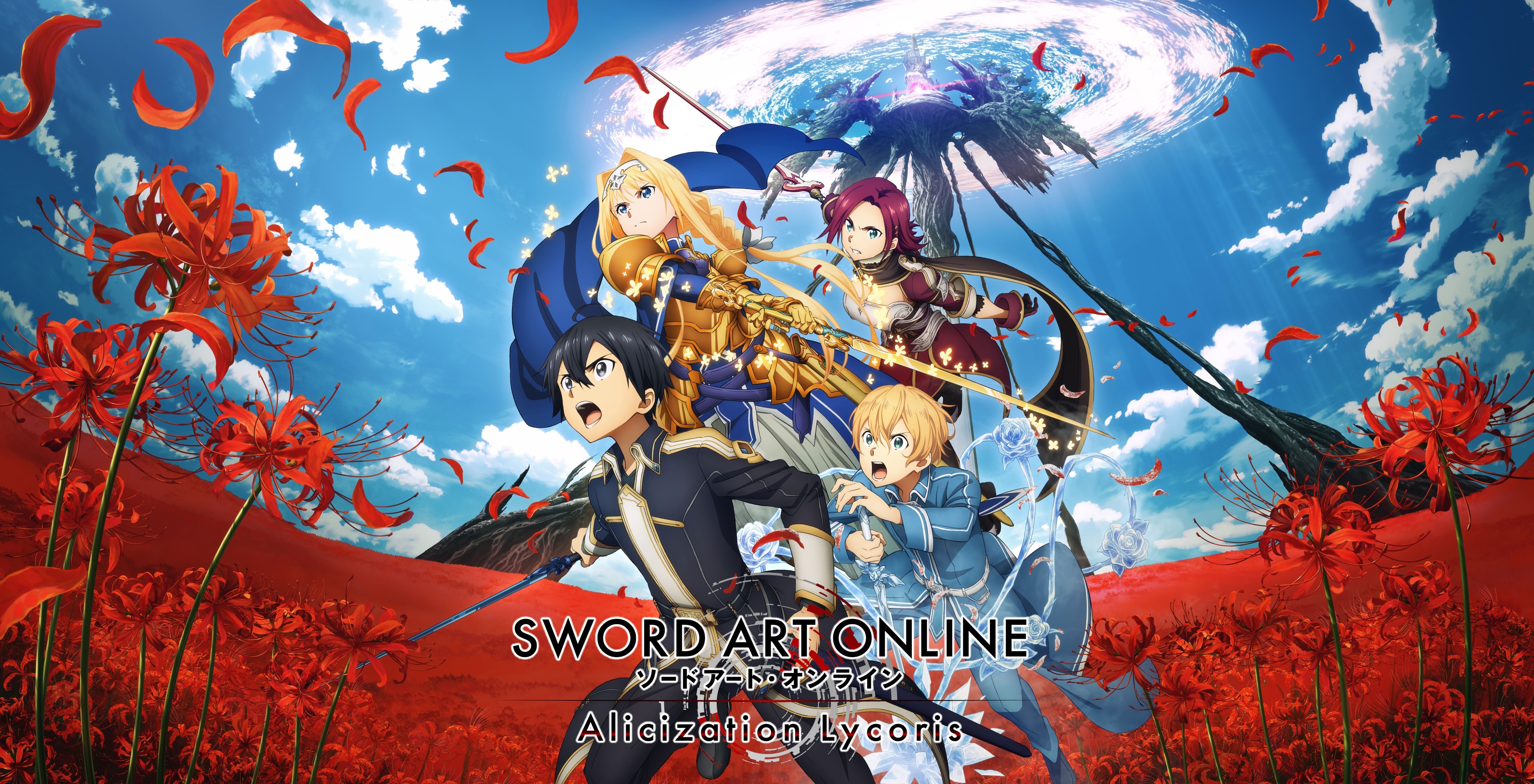 Sword Art Online Alicization Lycoris Купить Ключ
