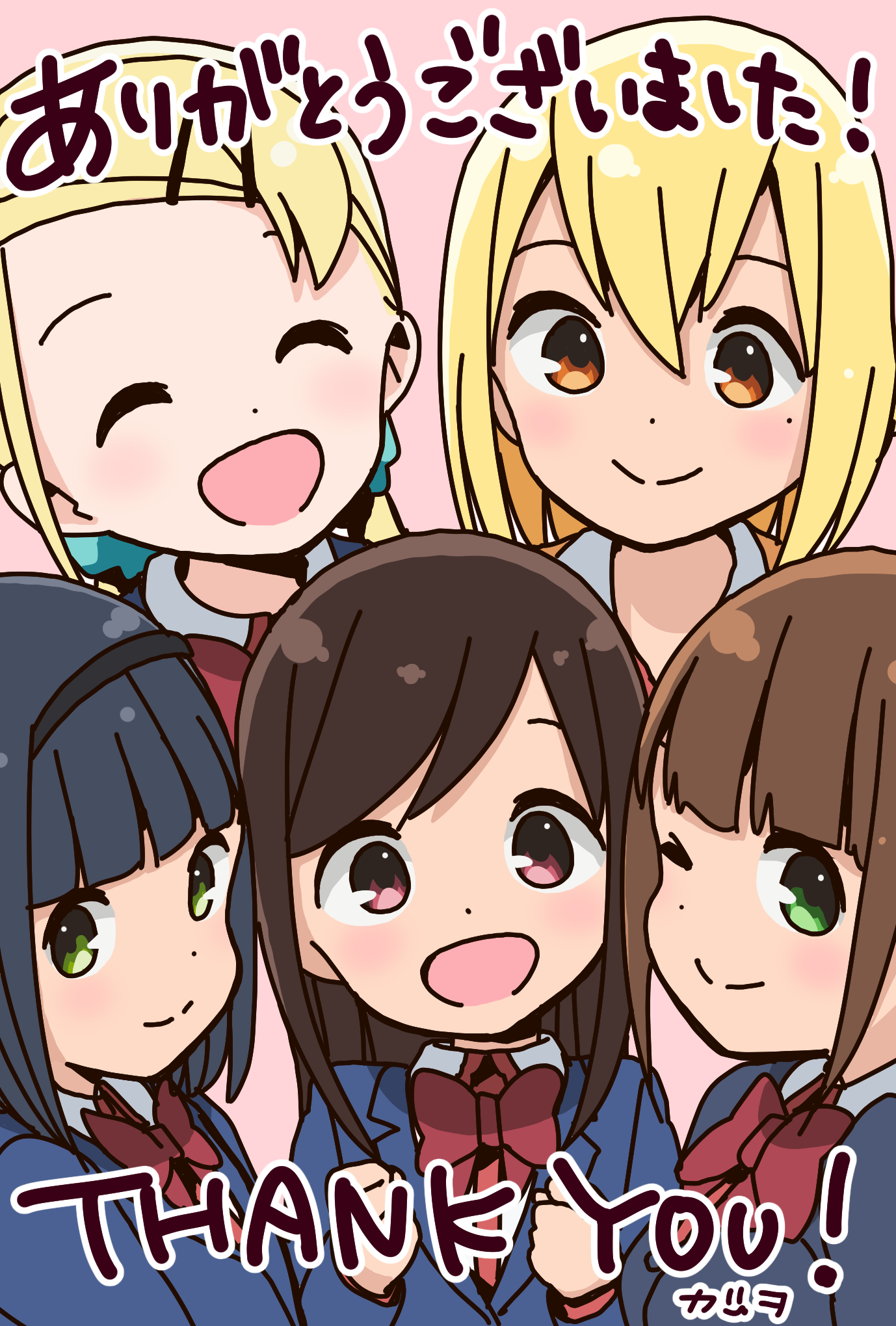 Hitoribocchi no marumaru seikatsu, Wiki