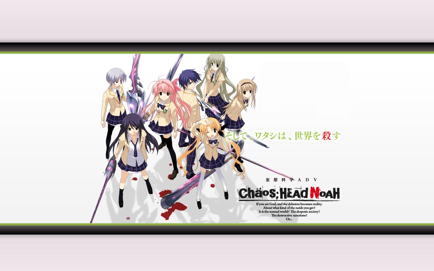 aoi_sena chaos;head kishimoto_ayase kusunoki_yua nishijou_nanami nishijou_takumi orihara_kozue sakihata_rimi sasaki_mutsumi seifuku thighhighs wallpaper