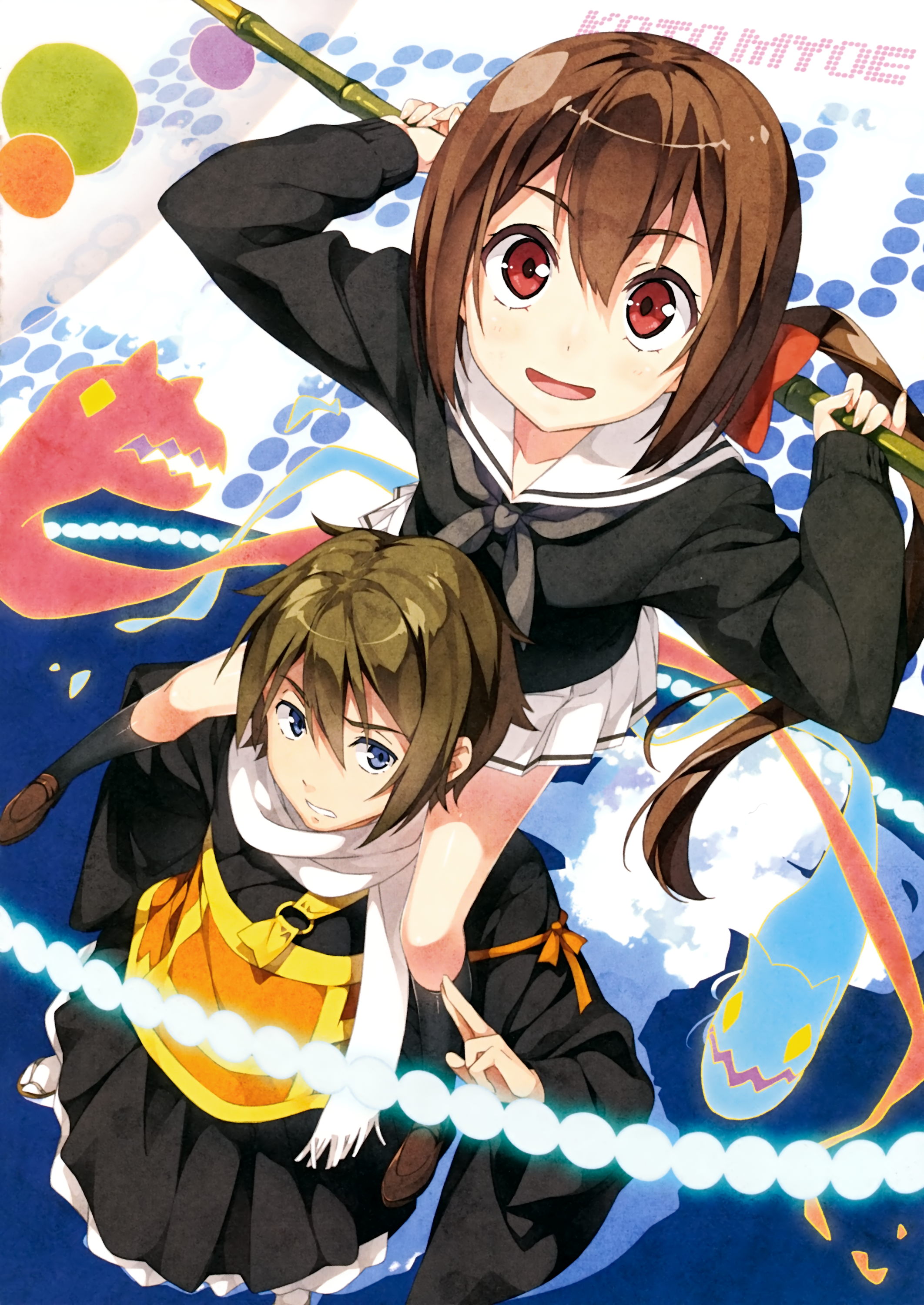 5_nenme_no_houkago a_(kyousougiga) kantoku koto kyousougiga seifuku un_(kyousougiga) yakushimaru