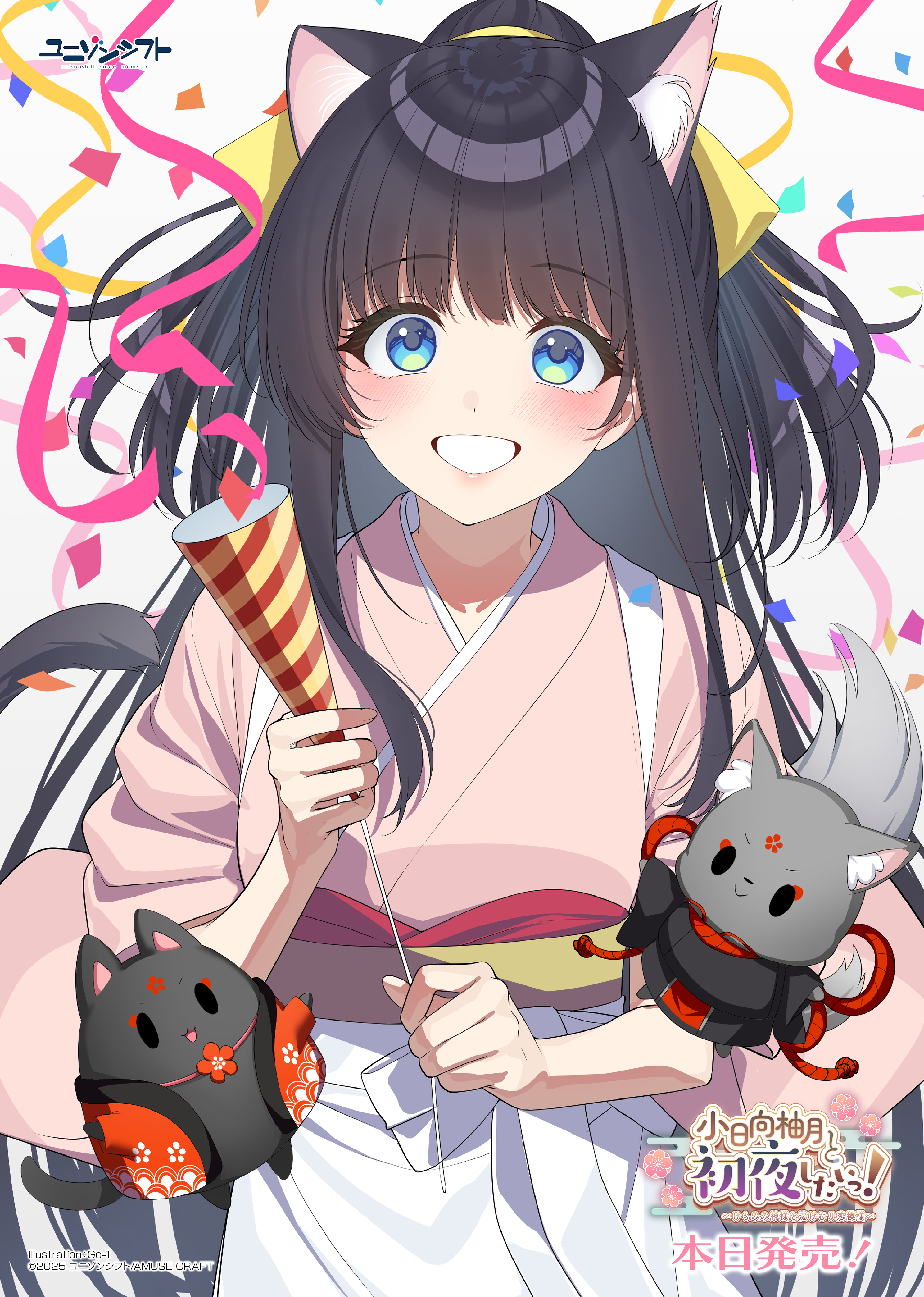 go-1 japanese_clothes unisonshift