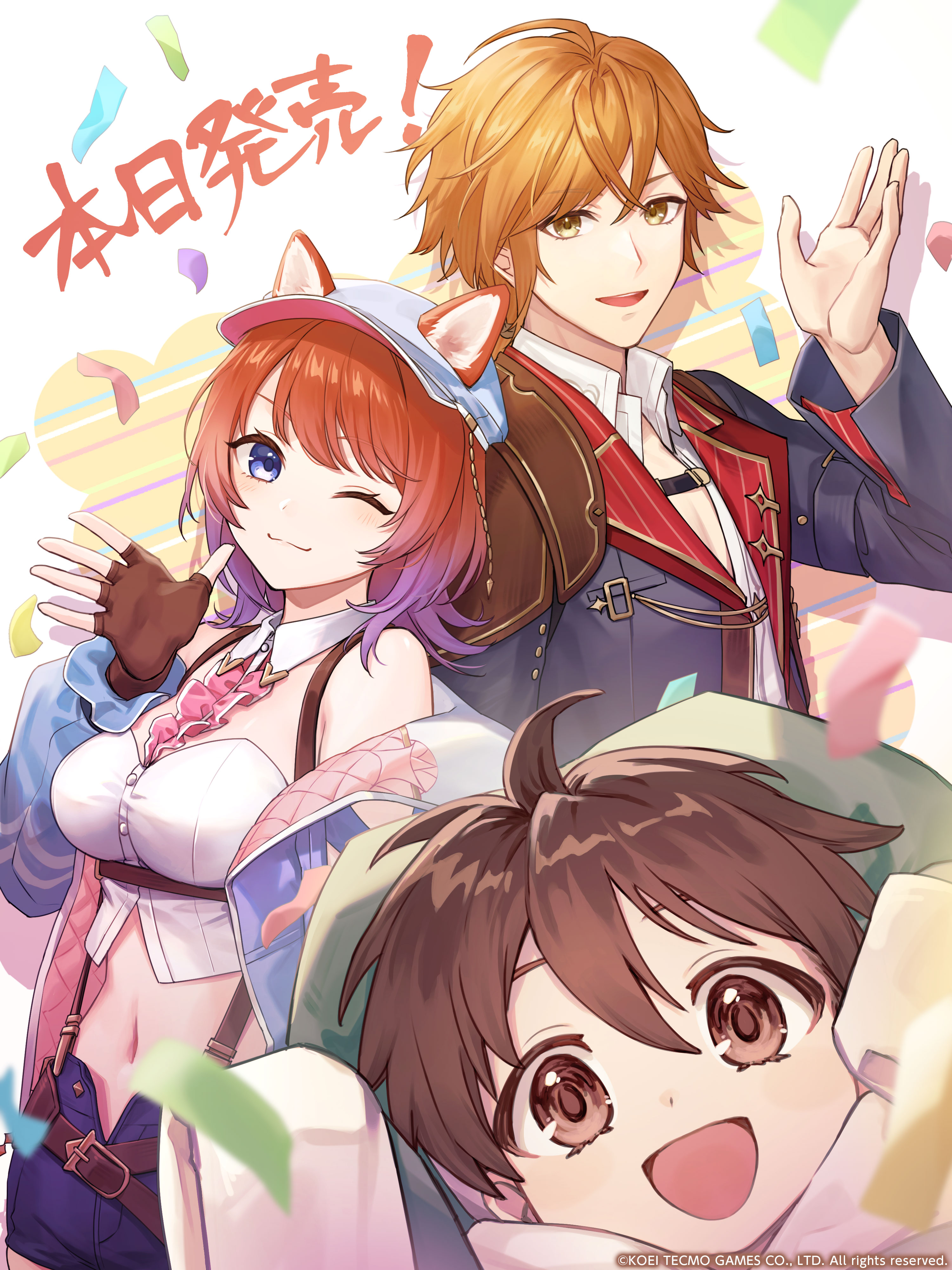 animal_ears atelier atelier_resleriana inumimi koei_tecmo no_bra rias_eidreise slade_clauslyter tagme