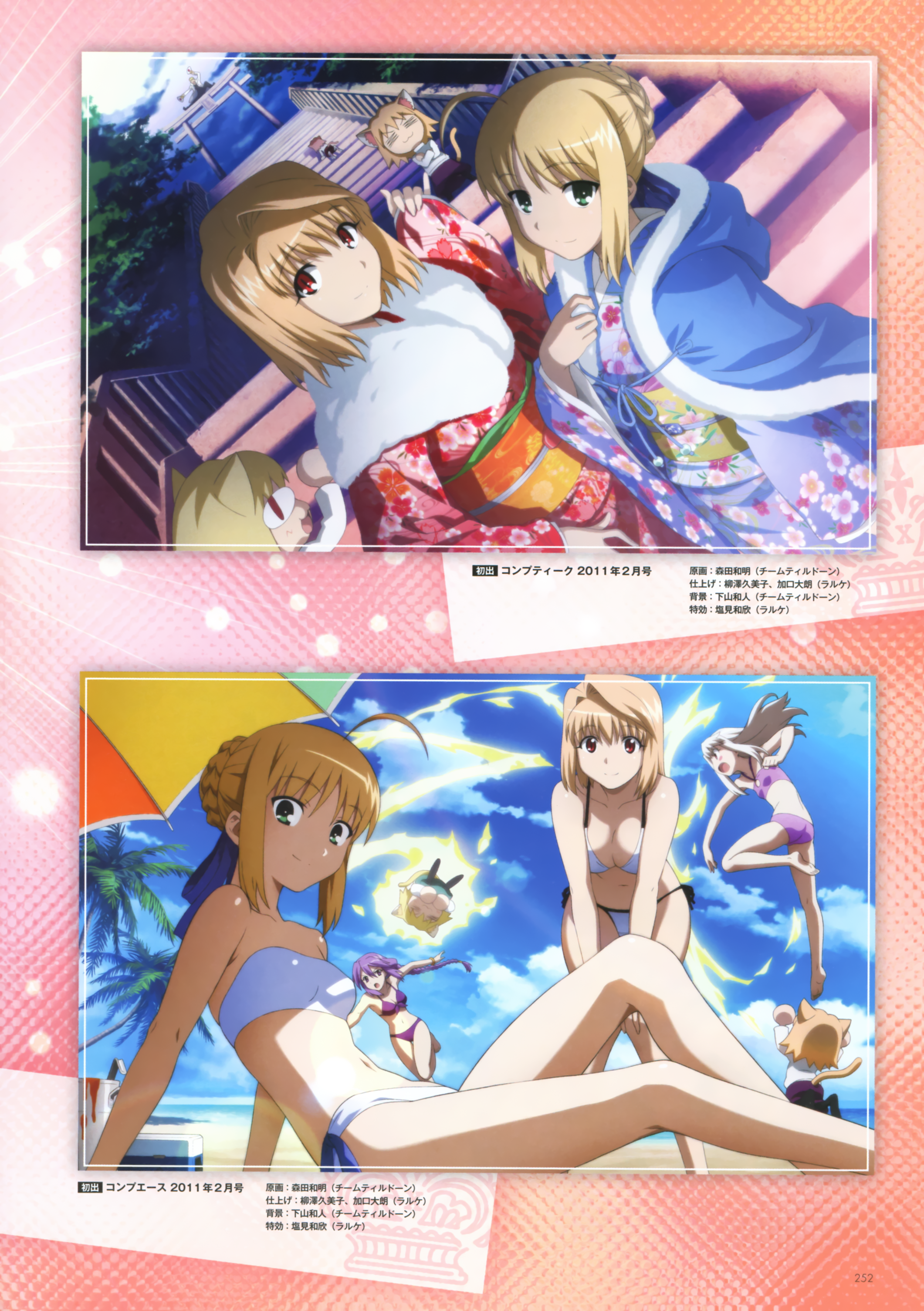 animal_ears arcueid_brunestud artoria_pendragon_(fate) bikini chibi cleavage crossover fate/stay_night gilgamesh_(fate) illyasviel_von_einzbern kimono morita_kazuaki neko_arc neko_arc_bubbles neko_arc_destiny nekomimi sion_eltnam_atlasia swimsuits tail tsukihime type-moon