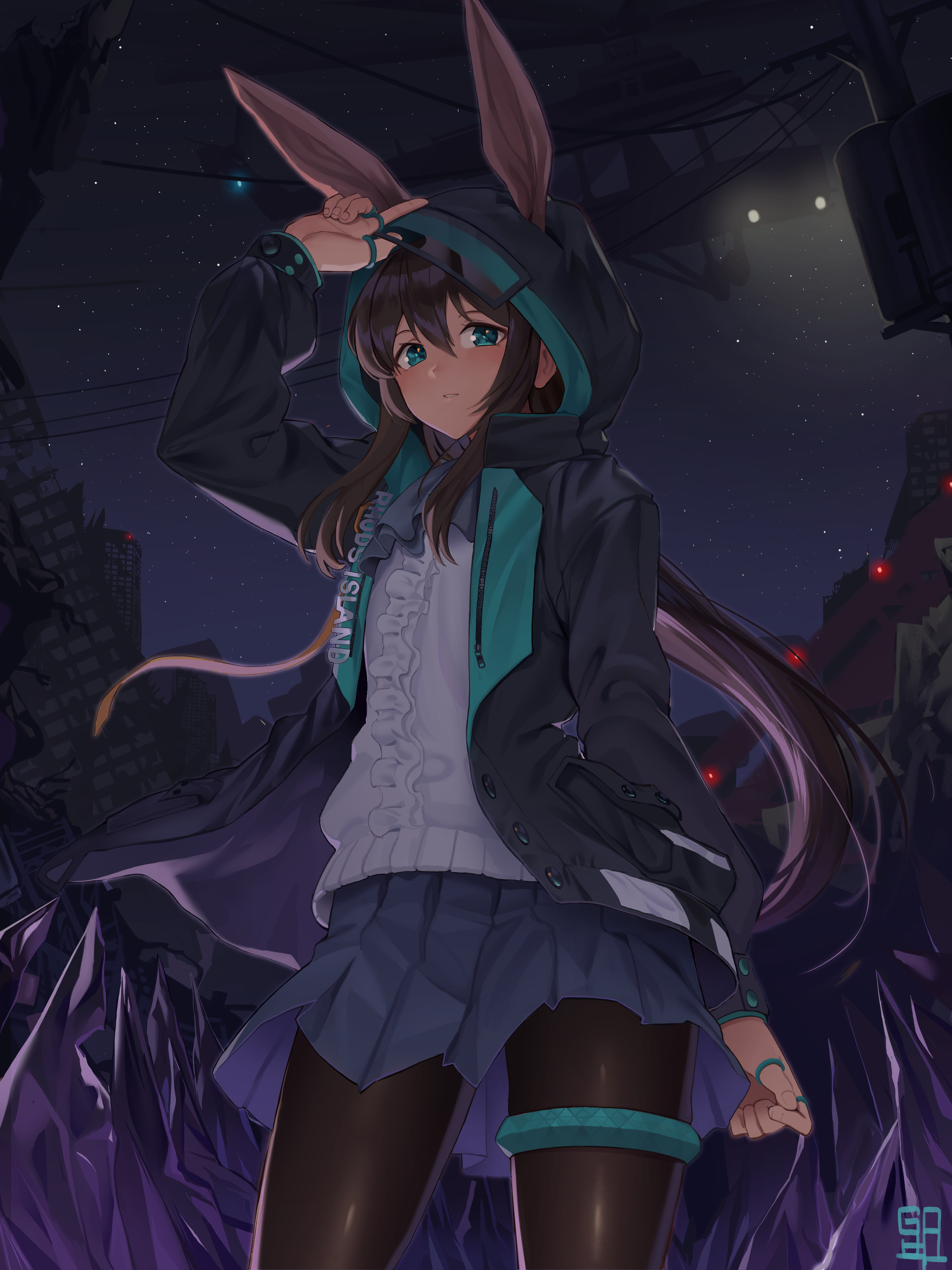 Get Arknights Amiya PNG
