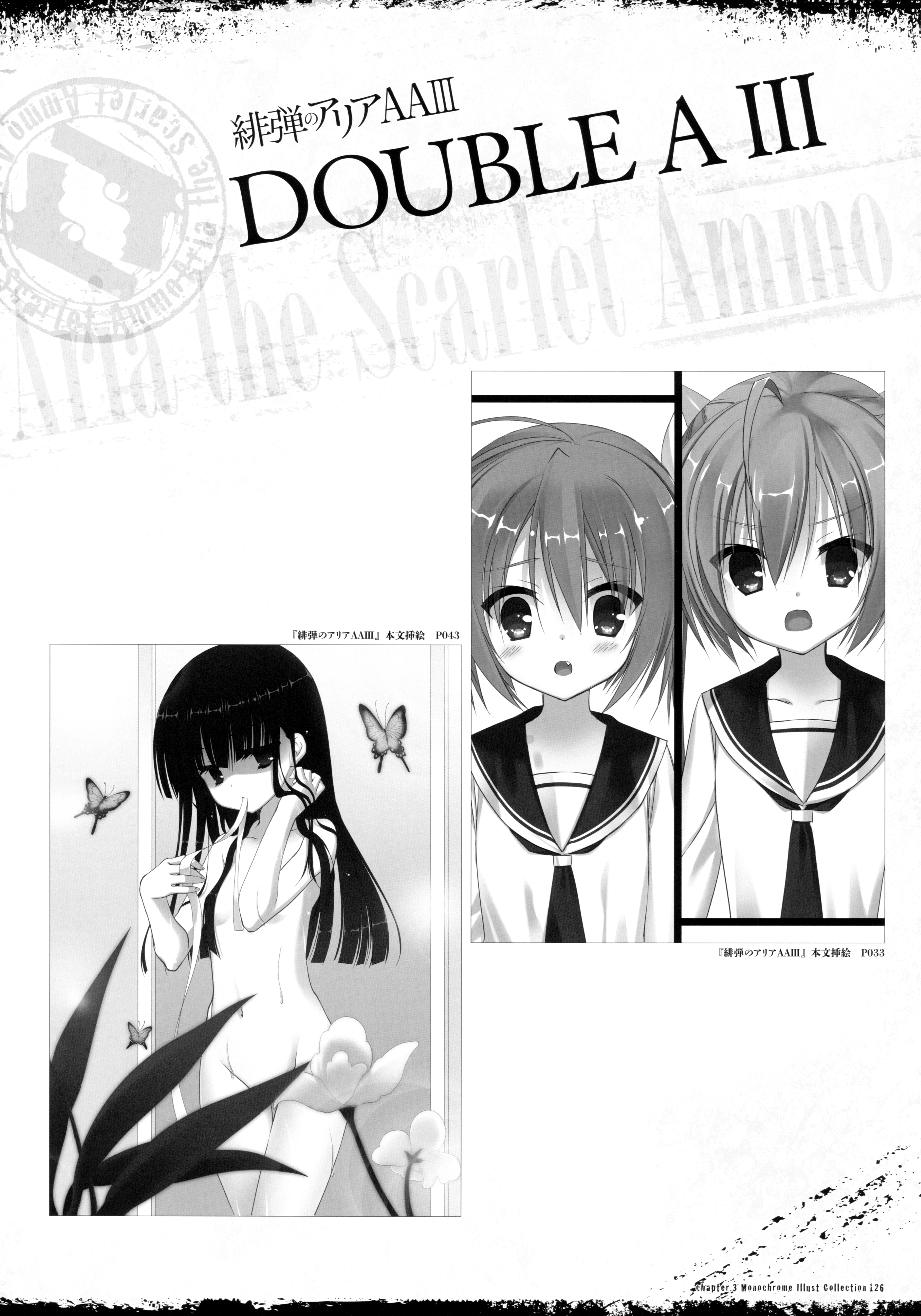 hidan_no_aria hidan_no_aria_aa kanzaki_h._aria kobuichi kyouchikutou mamiya_akari monochrome naked seifuku