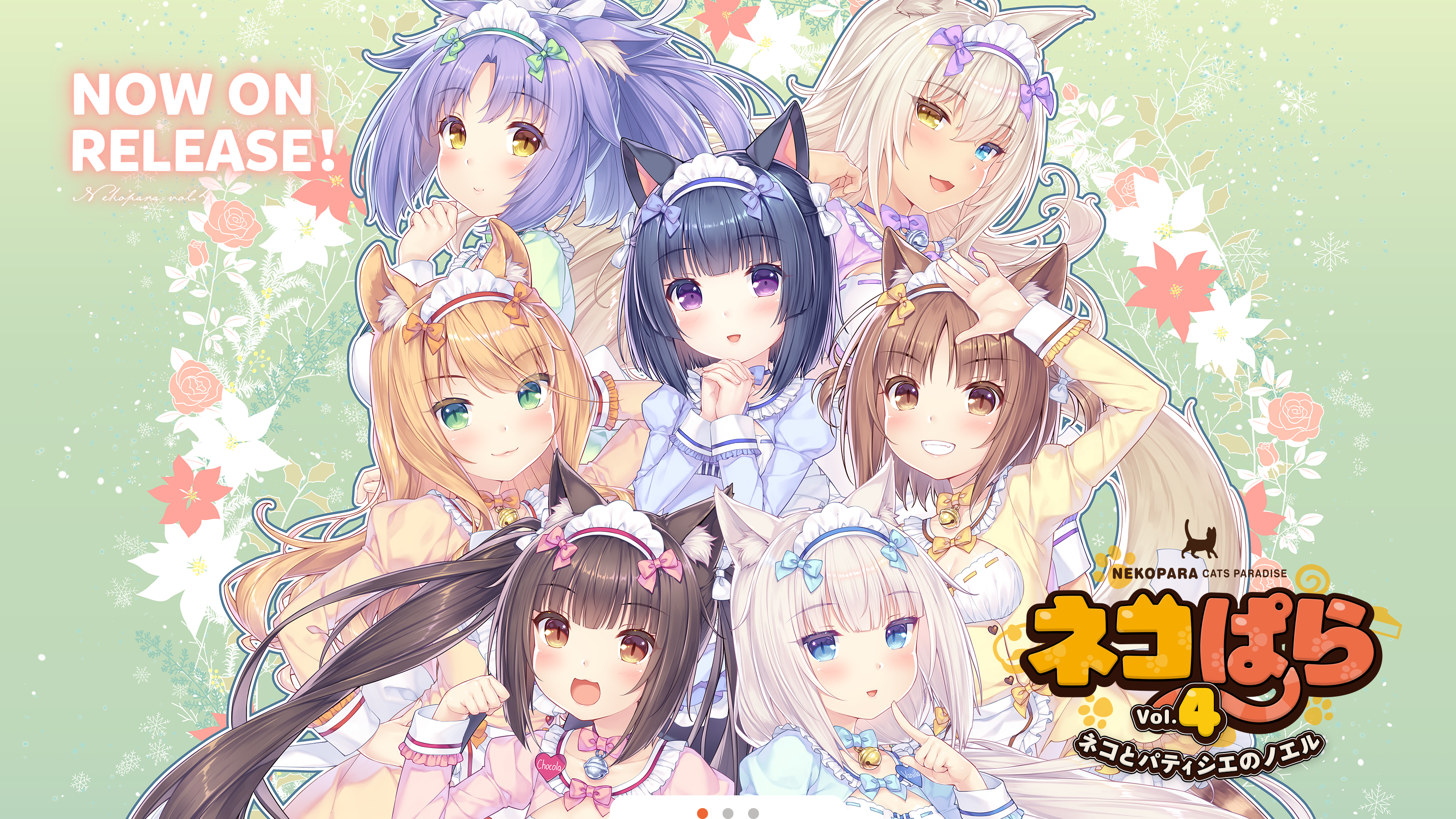 animal_ears azuki chocola cinnamon_(nekopara) coconut heterochromia maid maple_(nekopara) minaduki_shigure neko_works nekomimi nekopara sayori tail vanilla