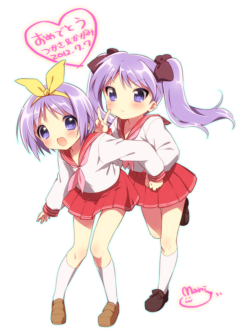 mani lucky star hiiragi kagami hiiragi tsukasa loli seifuku | #217650 ...