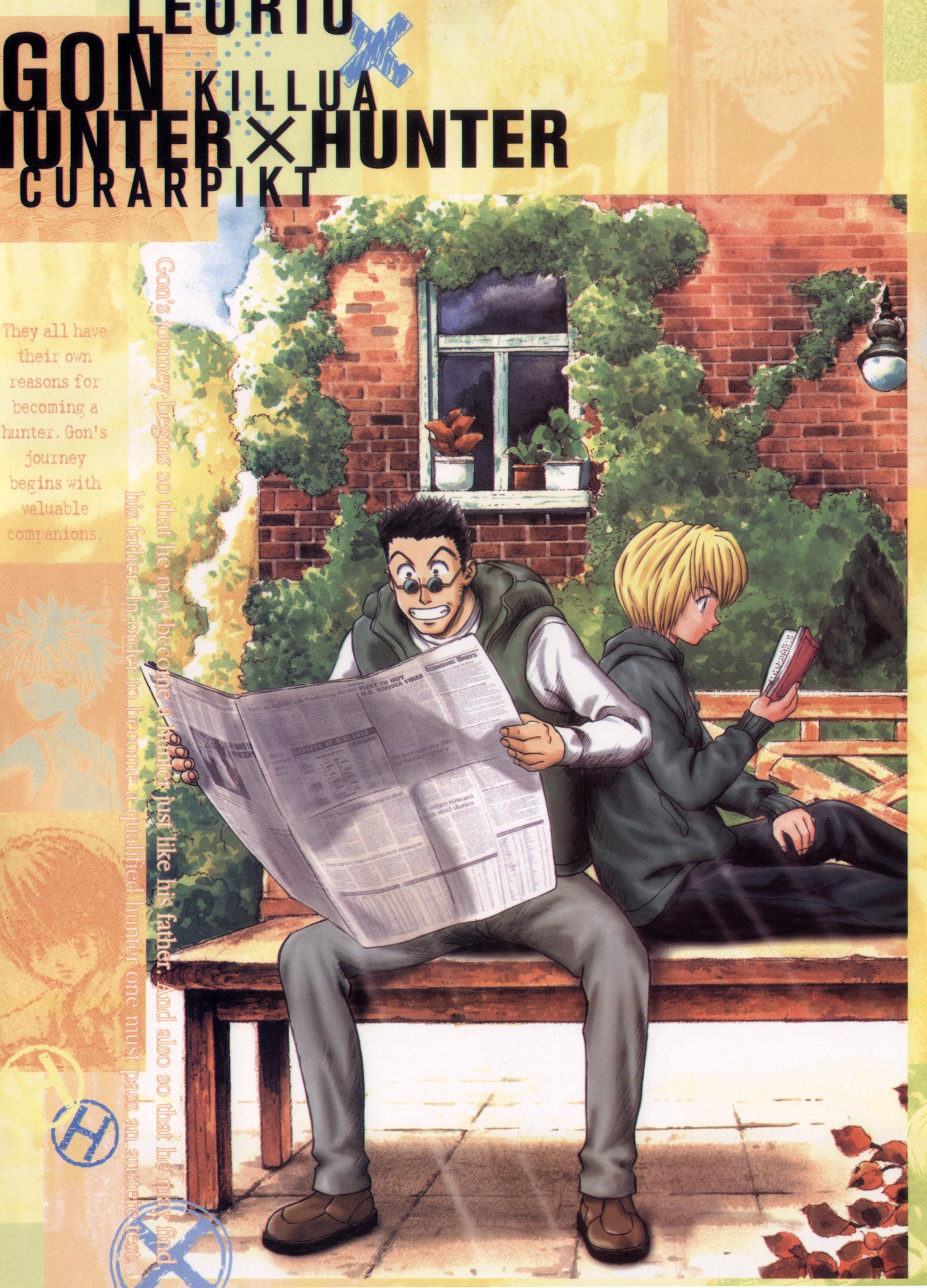 hunter x hunter kurapika leorio male tagme, #72982