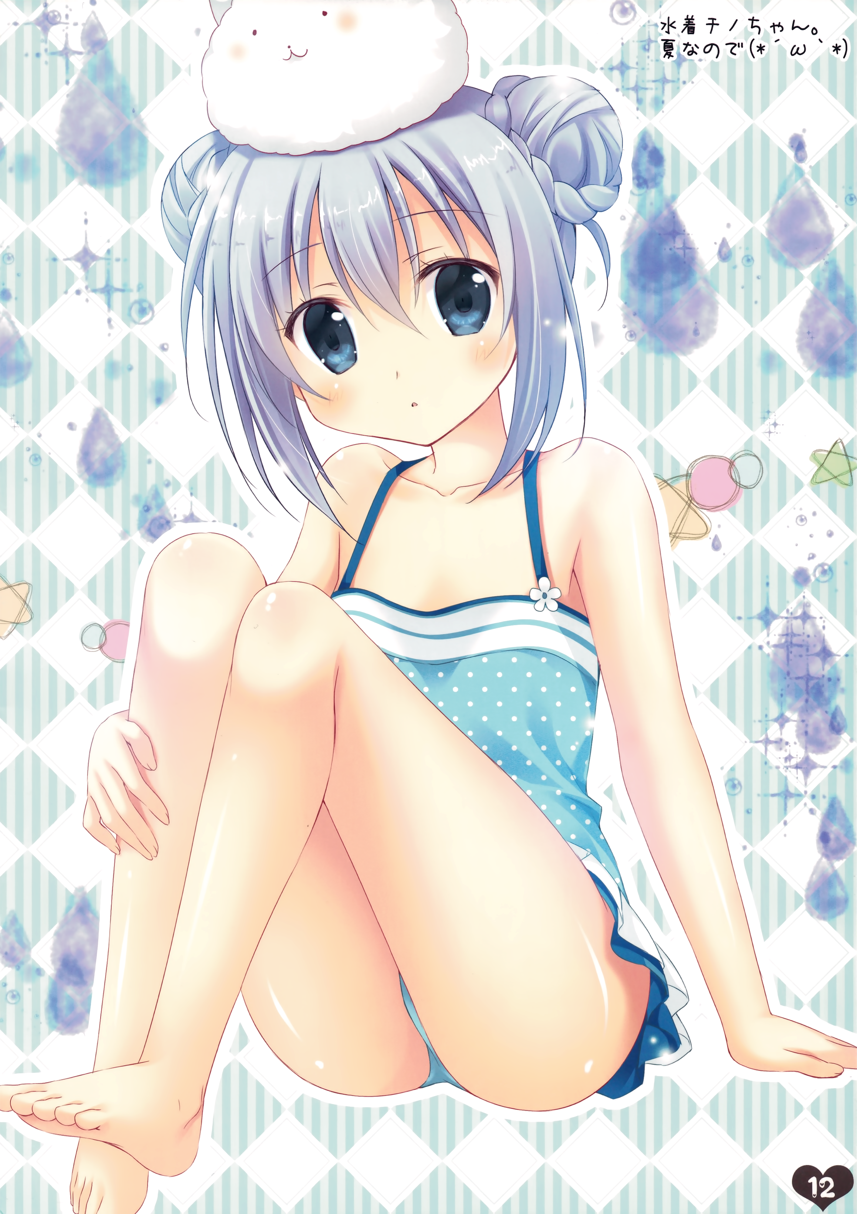 feet gochuumon_wa_usagi_desu_ka? kafuu_chino korie_riko mujin_shoujo swimsuits tippy_(gochiusa)