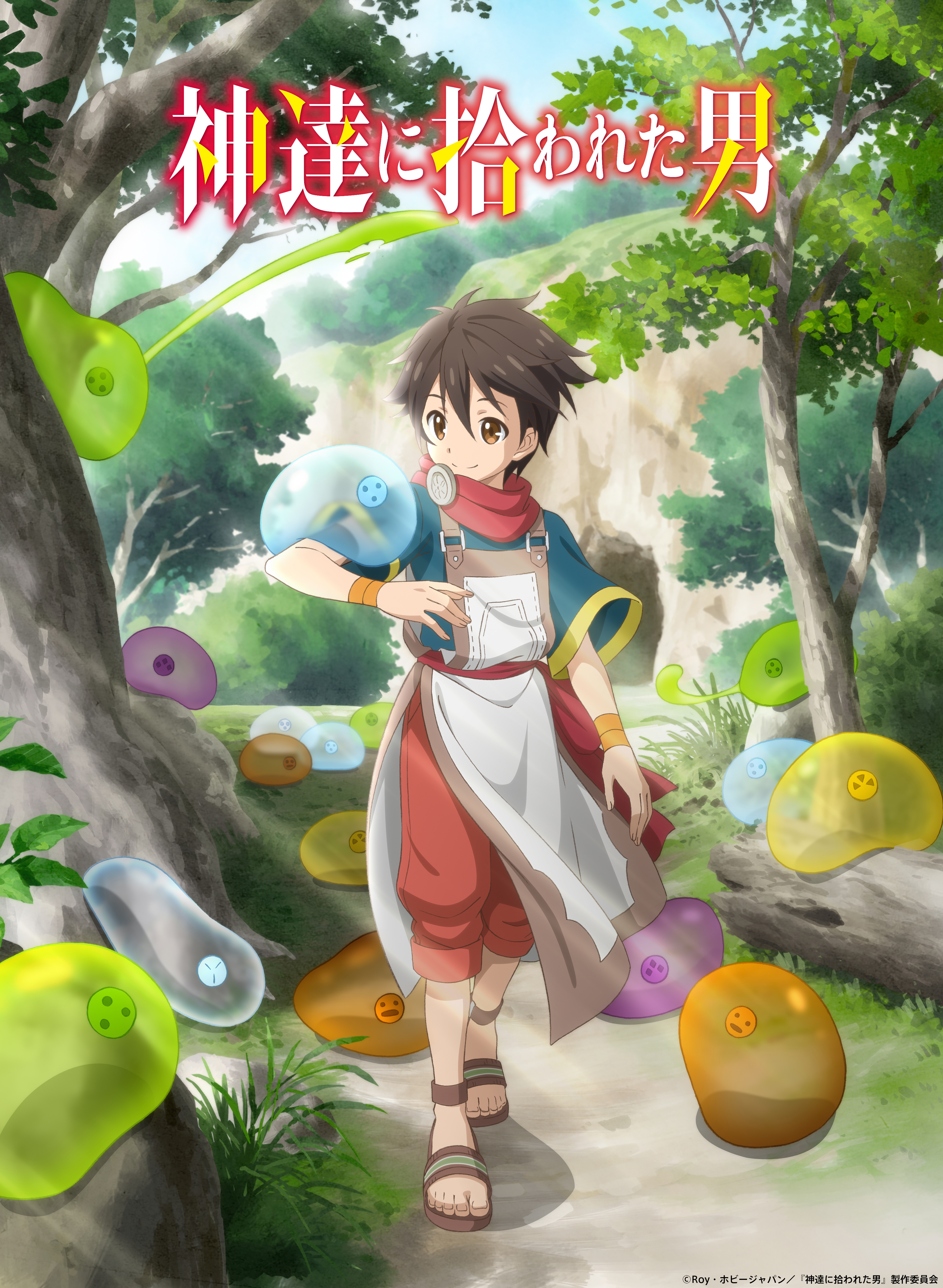 mal lu zen] Kami-tachi ni Hirowareta Otoko - 01 [720p]-0014_thumb_thumb -  Lost in Anime