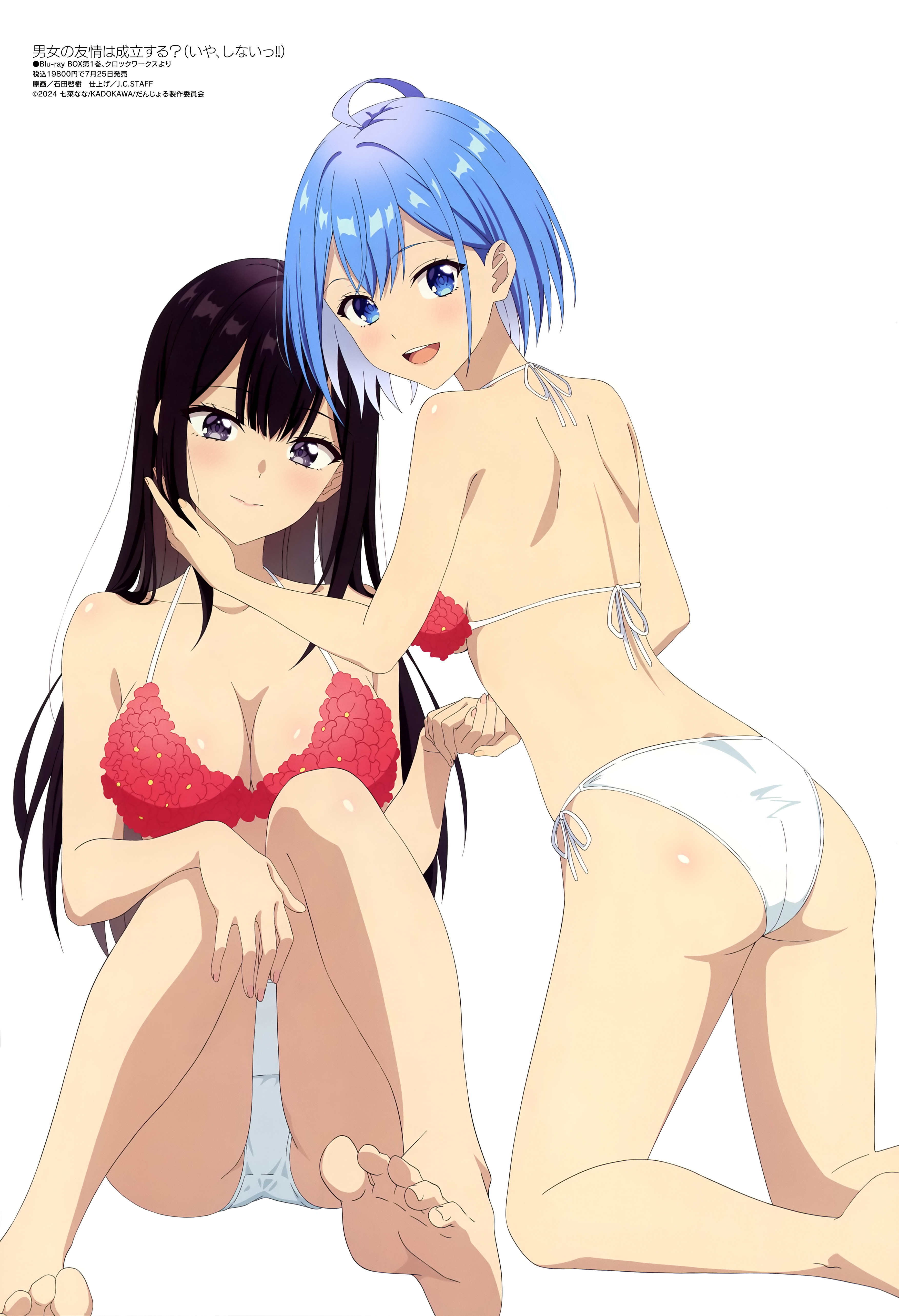 ass bikini danjo_no_yuujou_wa_seiritsu_suru?_(iya_shinai!!) enomoto_rion inuzuka_himari ishida_hiroki swimsuits