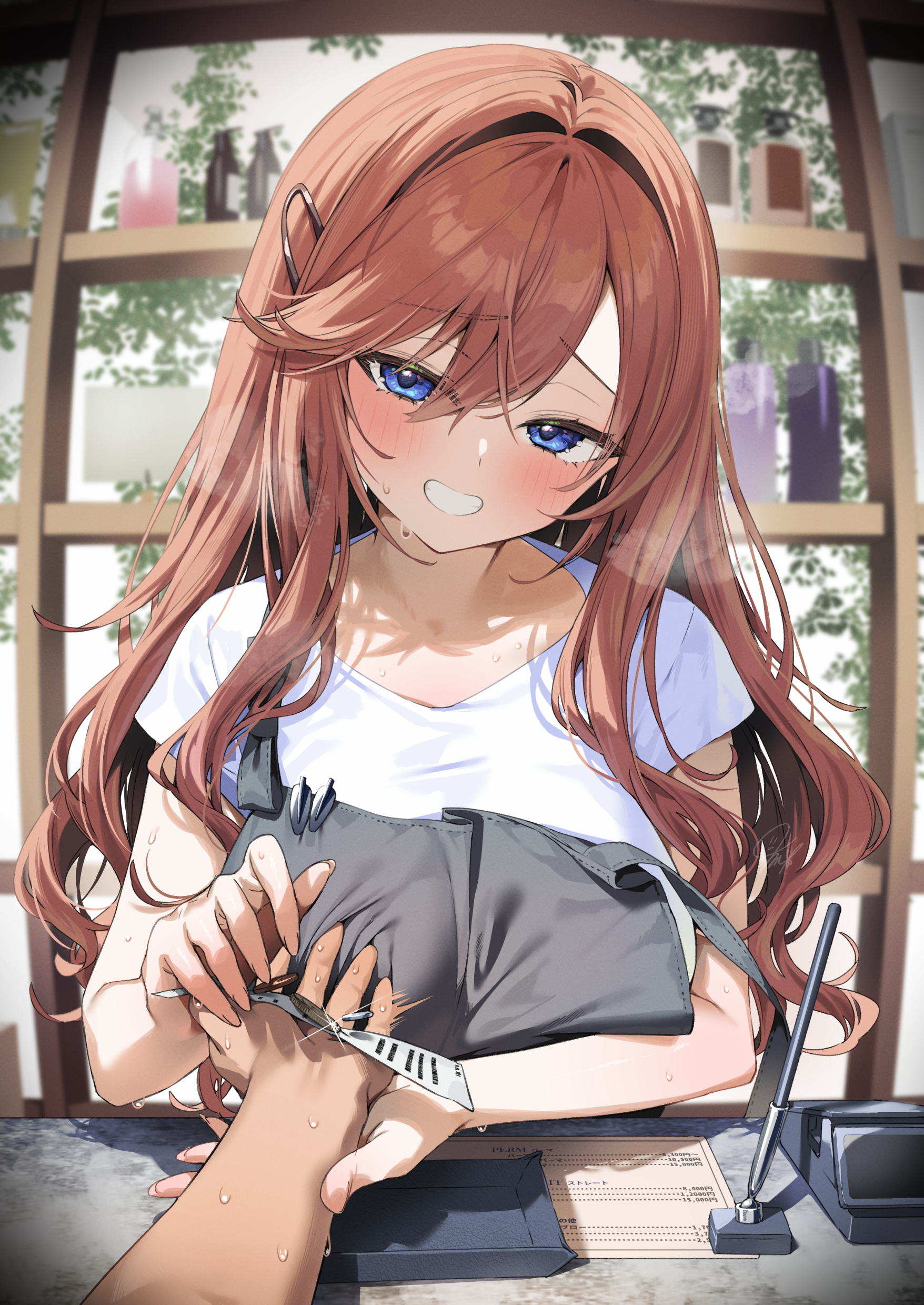 itohana wet