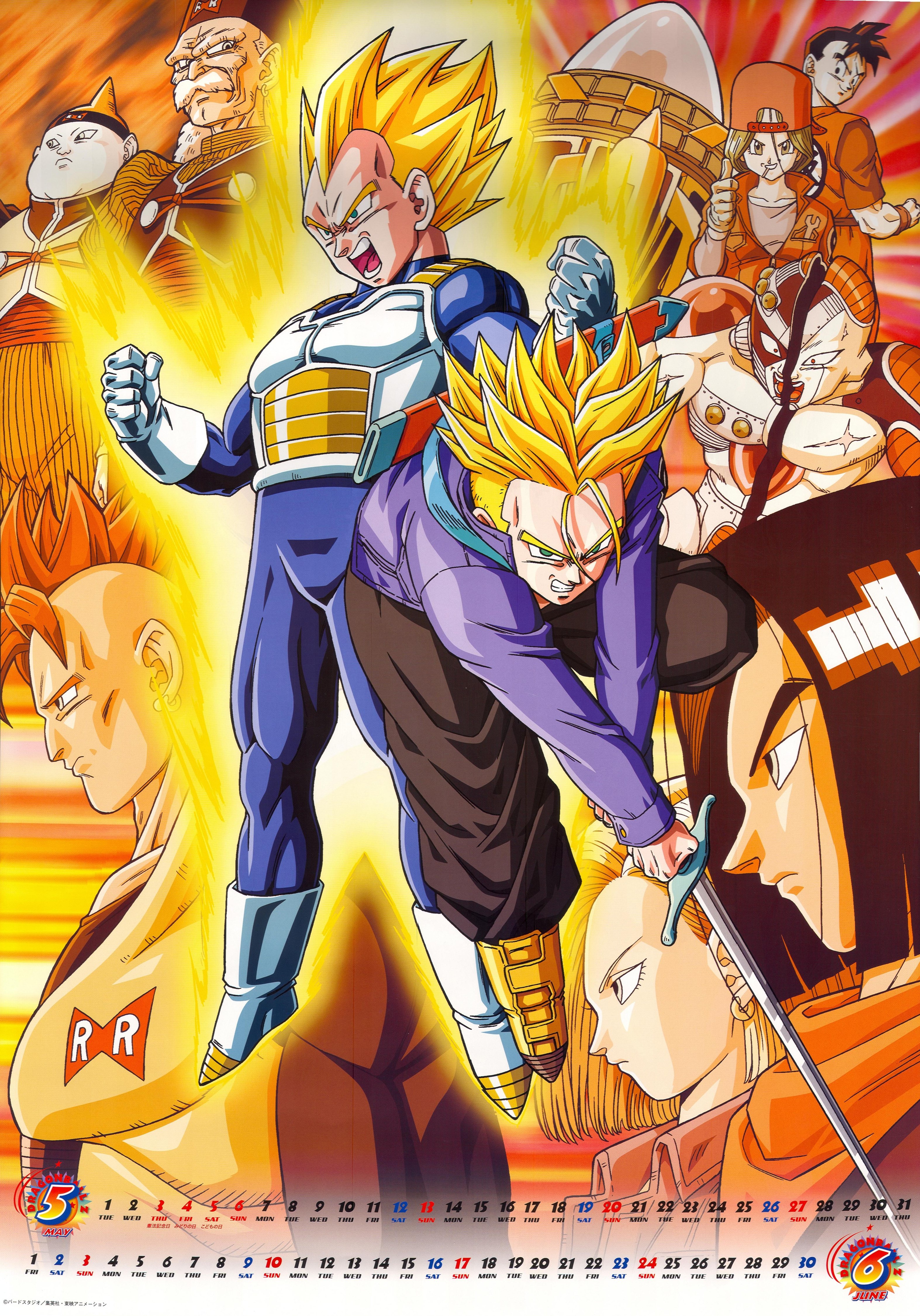 Android 18 Android 15 Android 14 Doctor Gero Dragon Ball Z