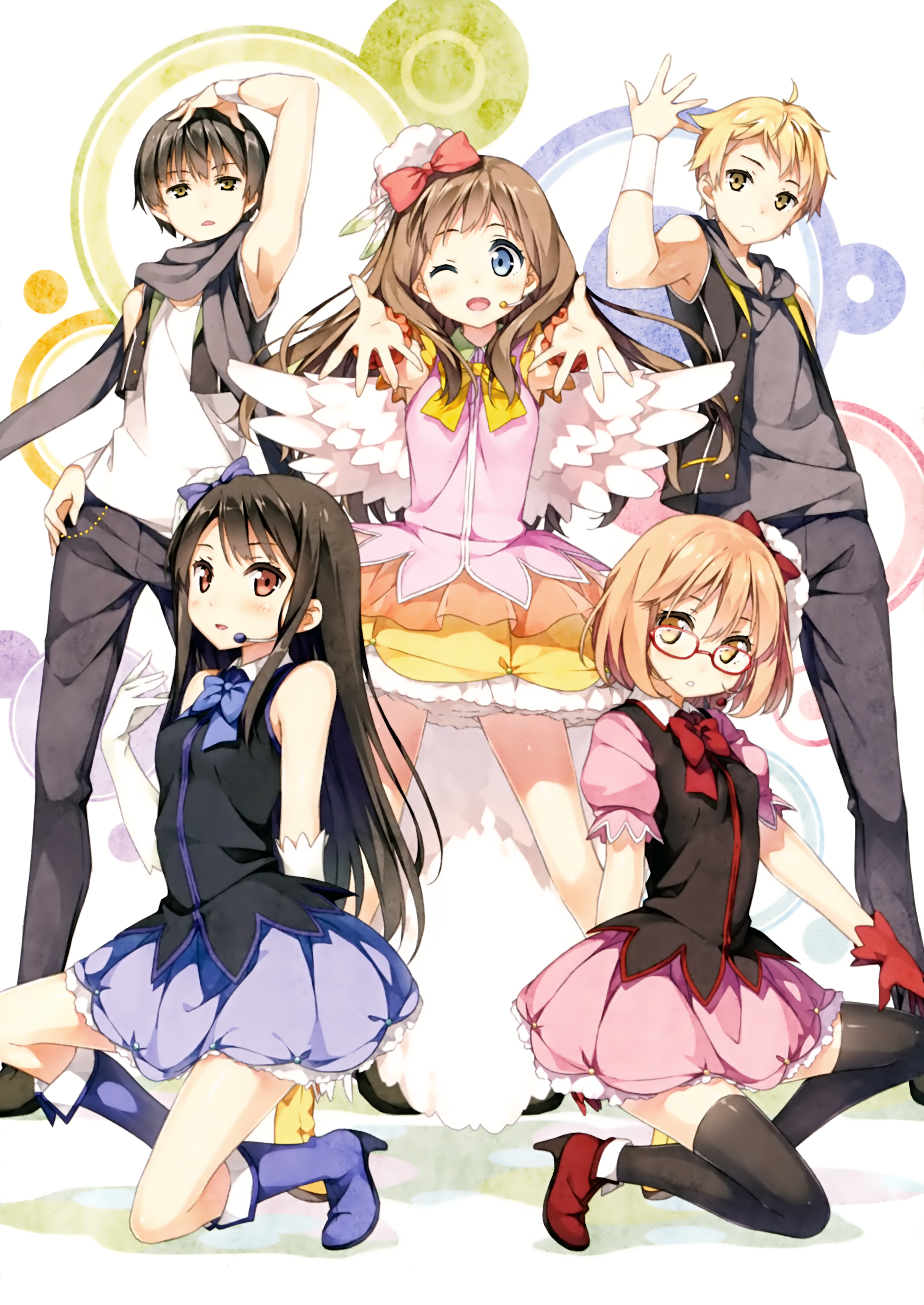 Beyond the Boundary (series), Kyoukai no Kanata Wiki