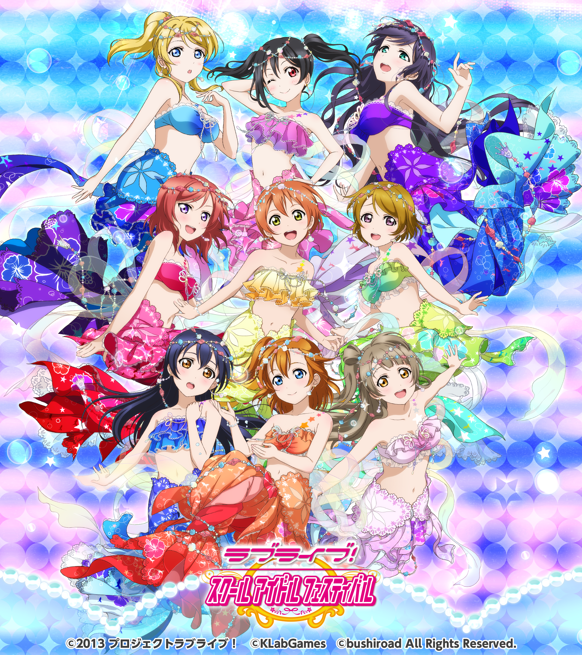 Love Live Love Live School Idol Festival Ayase Eli Hoshizora Rin Koizumi Hanayo Kousaka Honoka Minami Kotori Nishikino Maki Sonoda Umi Toujou Nozomi Yazawa Nico Bikini Top Cleavage Mermaid me Tail