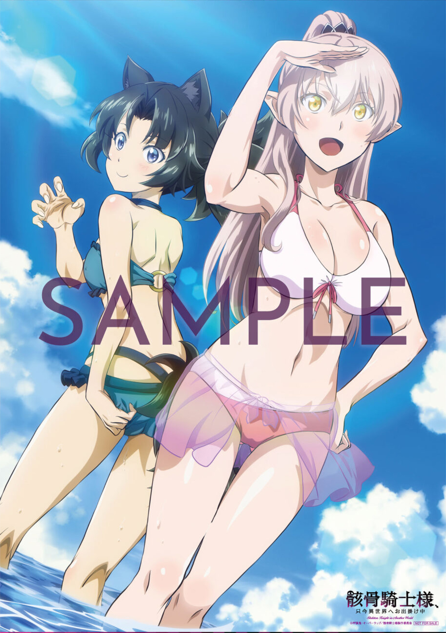 arianna glenys lalatoya chiyome arianna glenys maple gaikotsu kishi-sama  tadaima isekai e o dekake-chou | #991440 | yande.re