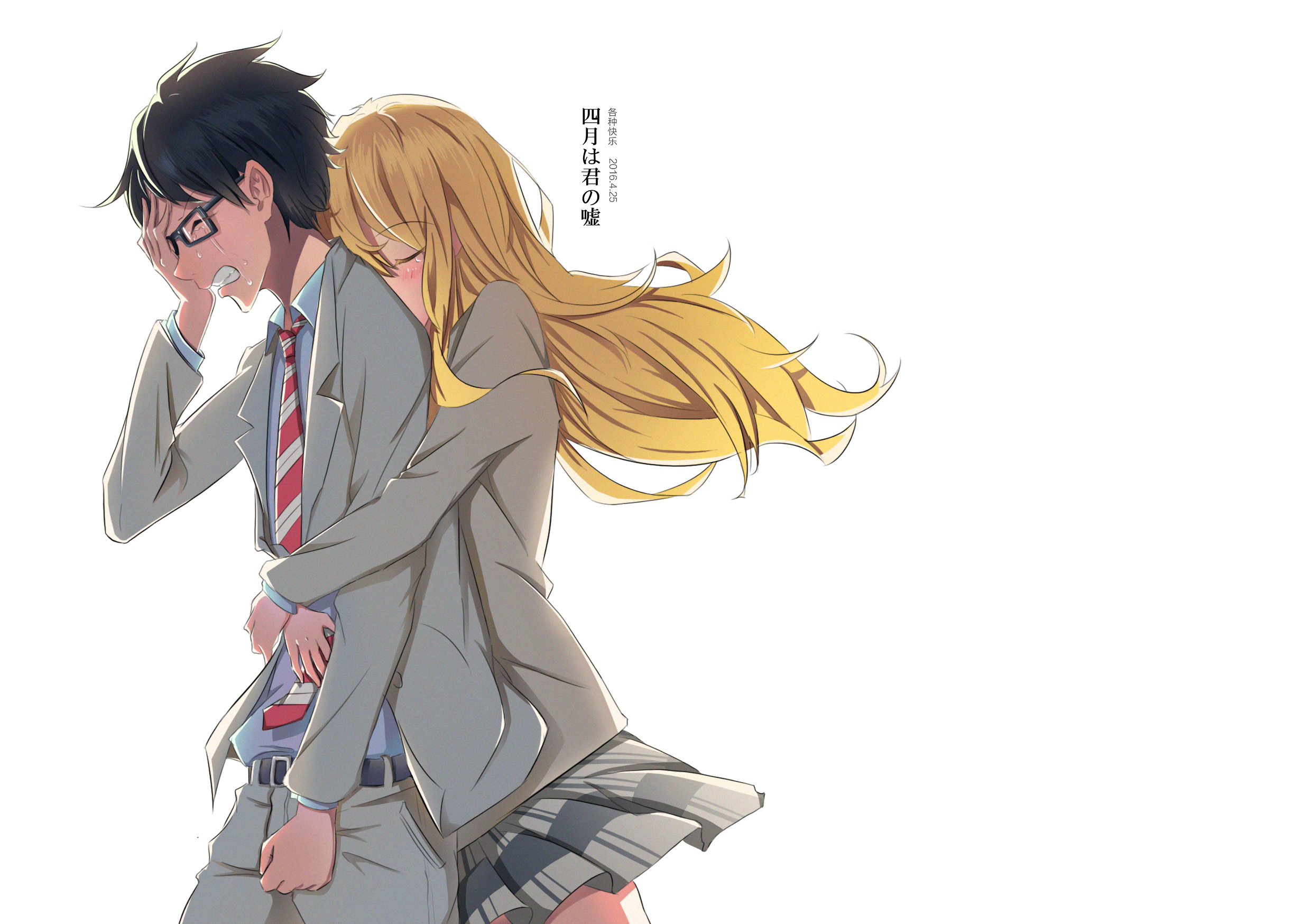 Shigatsu wa Kimi no Uso Ep. 6: Lovelorn