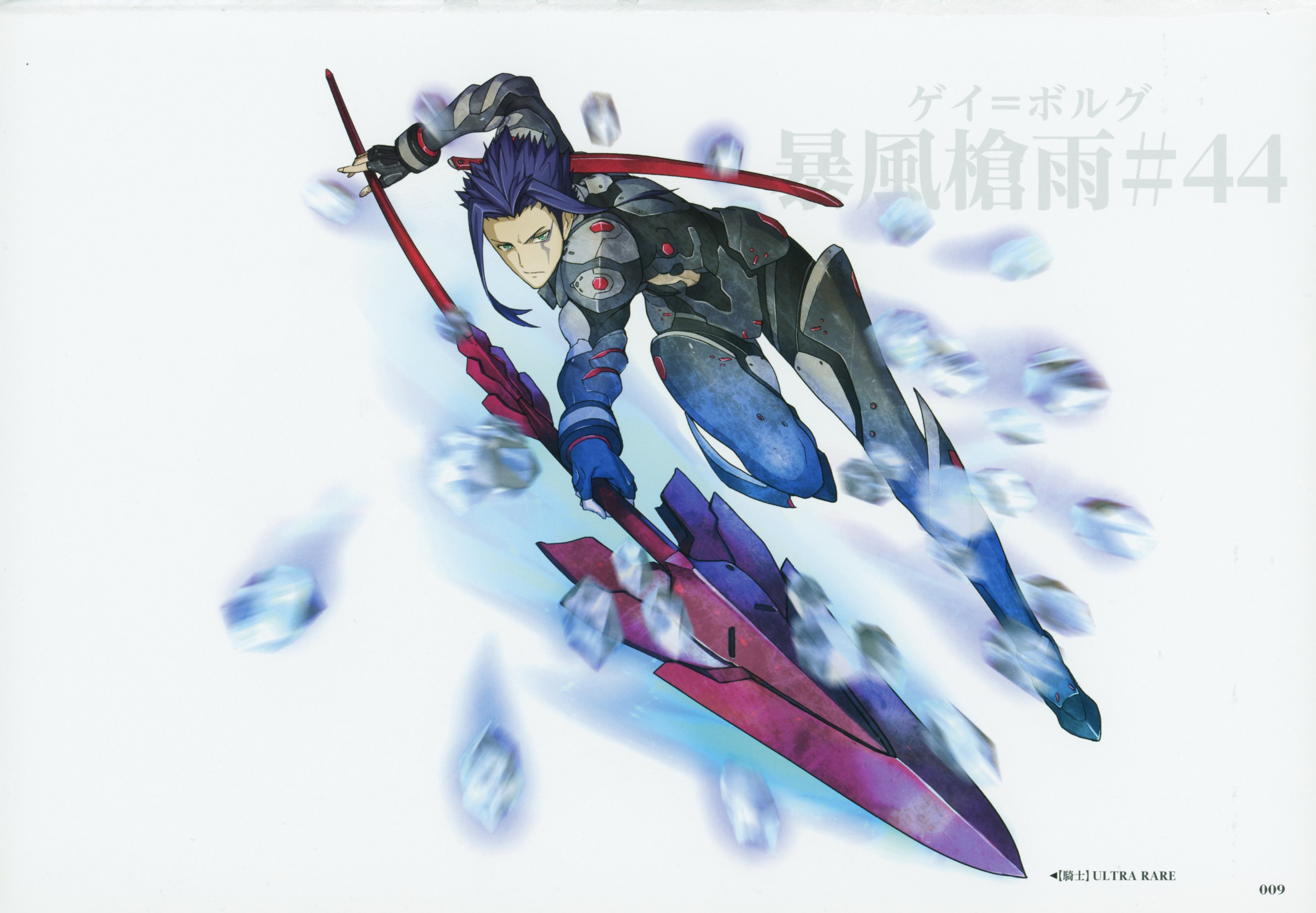 cu_chulainn_(fate) fate/stay_night kairisei_million_arthur tagme