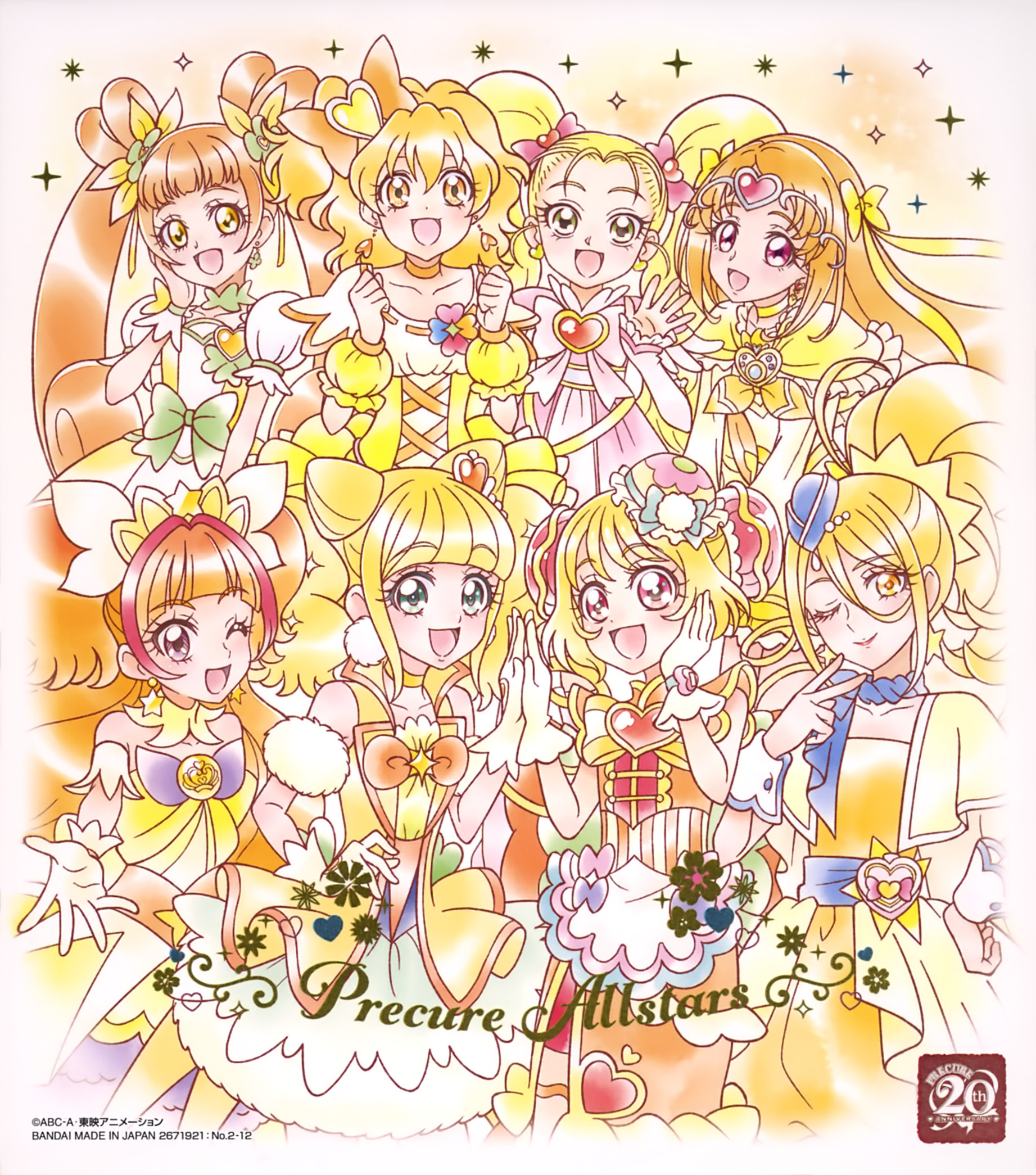 delicious_party_precure dokidoki!_precure fresh_precure! futari_wa_precure go!_princess_precure healin'_good_precure hugtto!_precure precure suite_precure