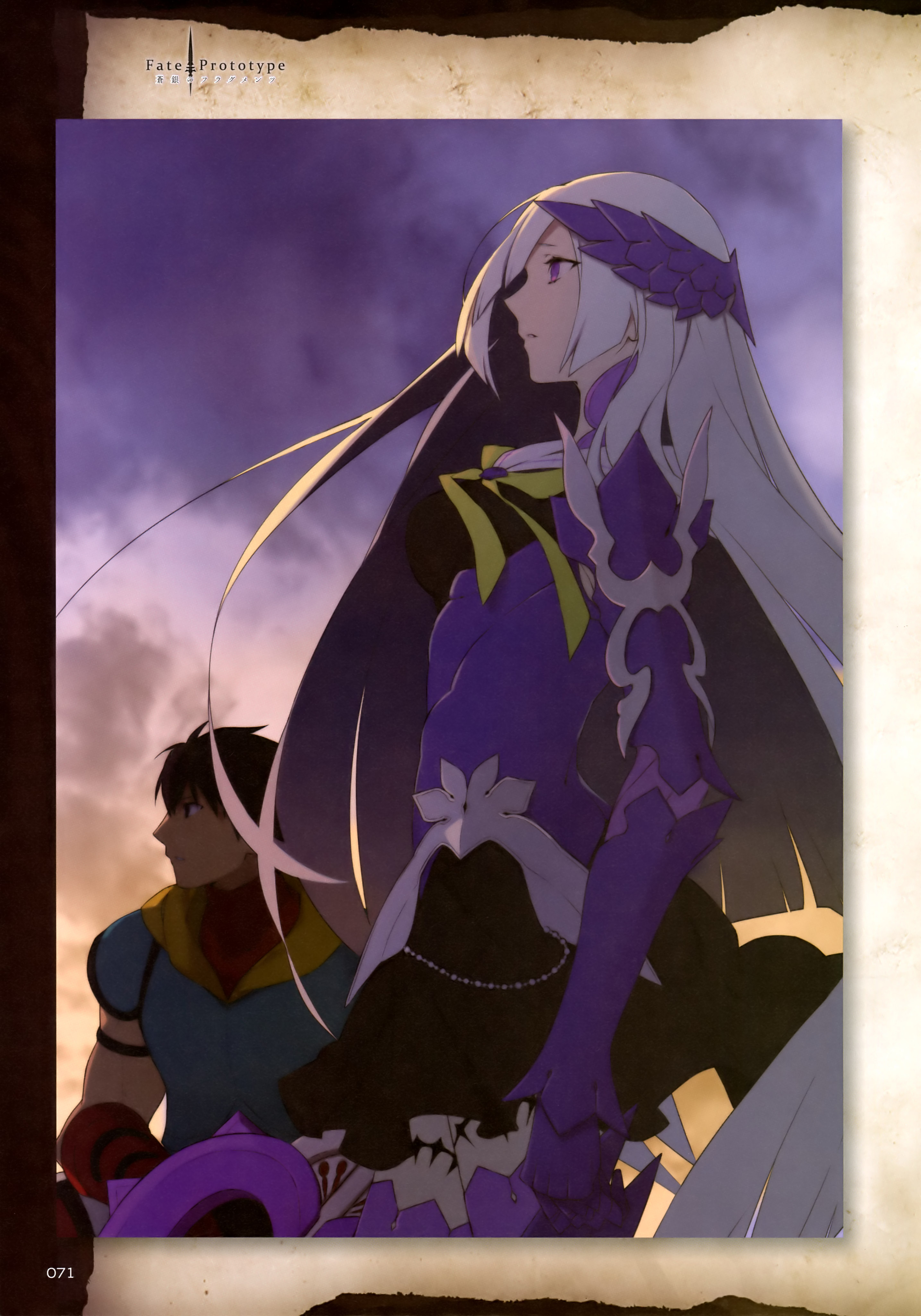 /archer (fate/prototype: fragments) | yande.re