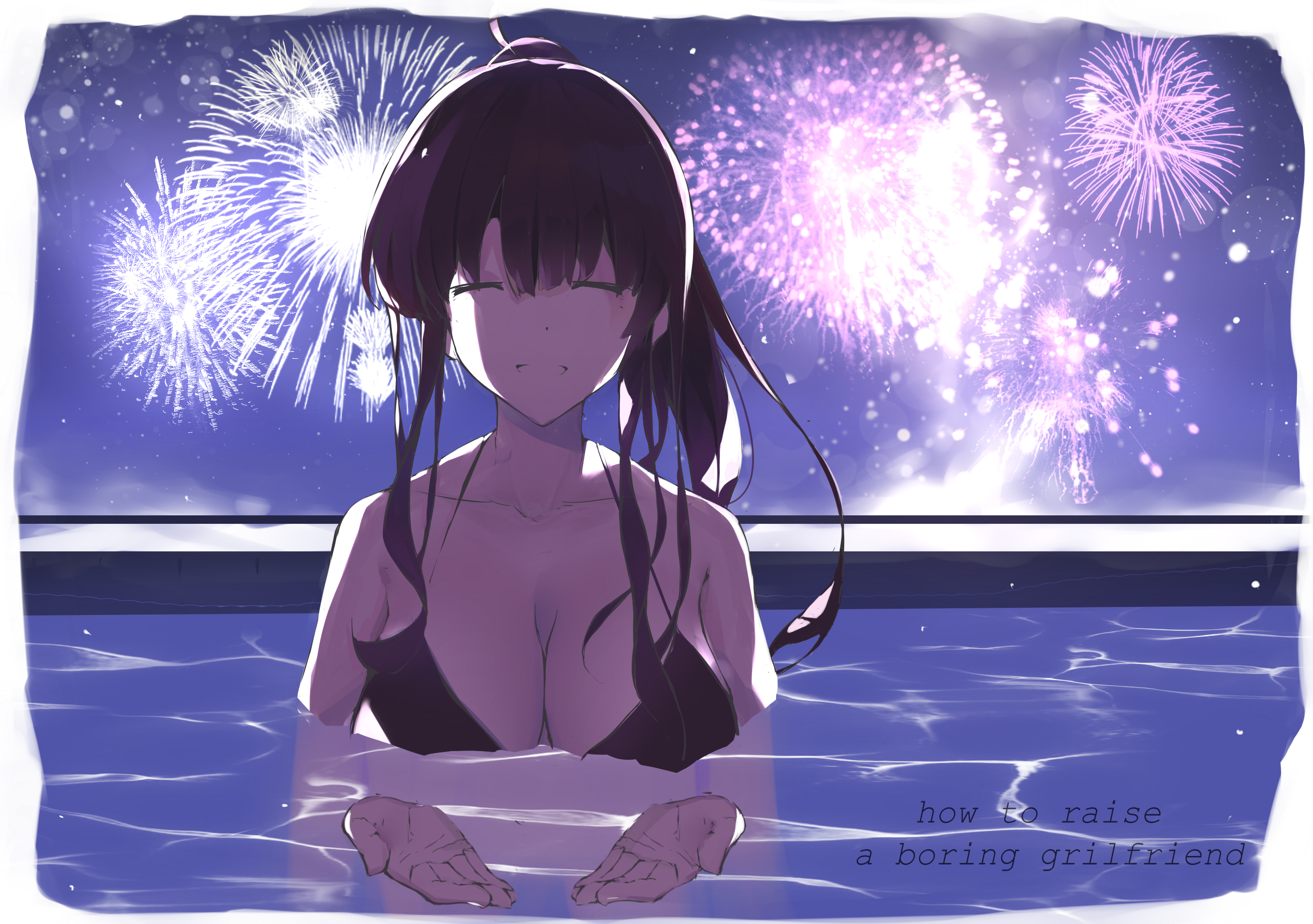 база для аниме персонажа. бачаро мегуру. мегуру бакира. рикчра мегуру. бачира манга.