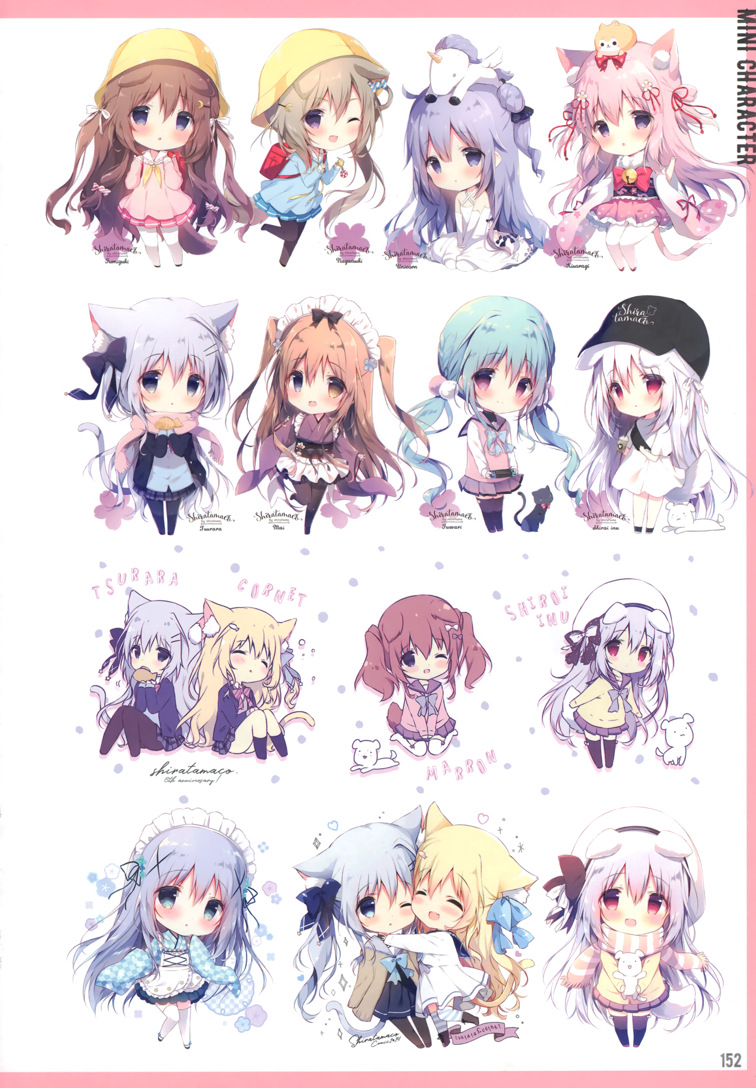 akizora_mai animal_ears azur_lane chibi cornet_(shiratama) dress fumizuki_(azur_lane) gochuumon_wa_usagi_desu_ka? harukaze_fuwari heterochromia inumimi japanese_clothes kafuu_chino kisaragi_(azur_lane) maid marron_(shiratama) nagatsuki_(azur_lane) nekomimi pantyhose seifuku shiratama shiratamaco shiroi_inu skirt_lift sweater tail thighhighs tsurara_(shiratama) unicorn_(azur_lane) wa_maid