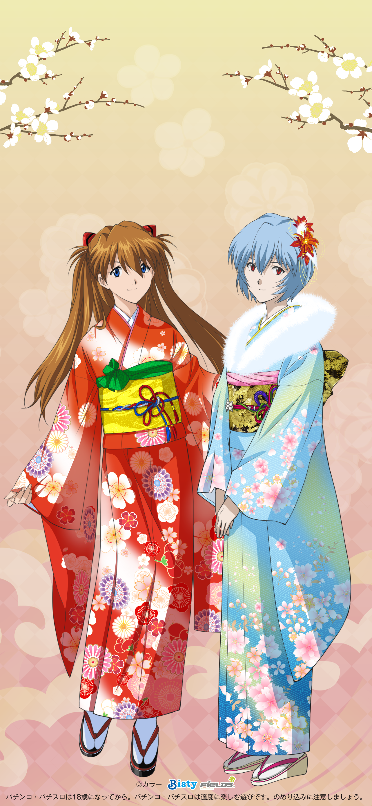 ayanami_rei kimono neon_genesis_evangelion souryuu_asuka_langley tagme