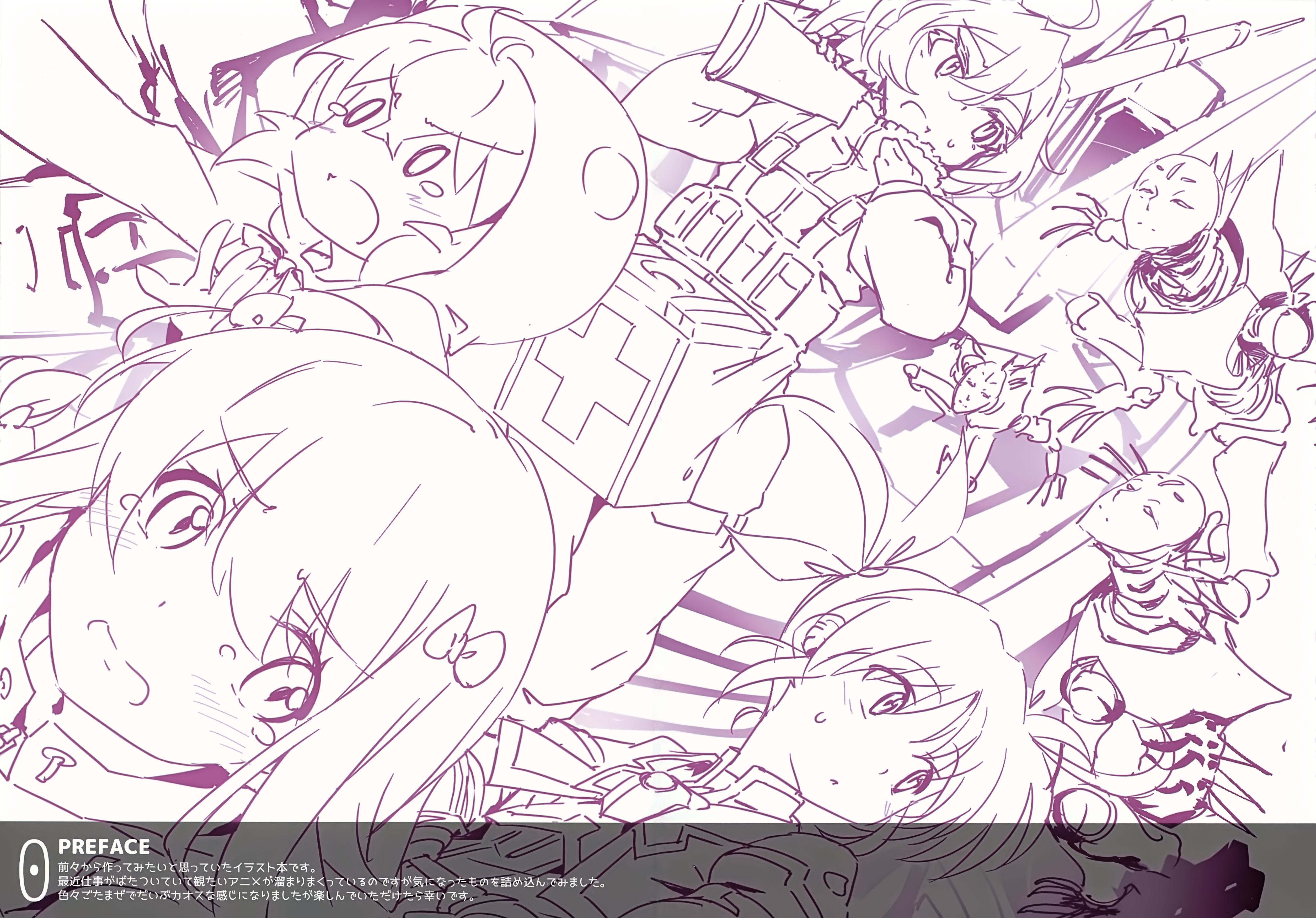 armor blame! bun150 crossover eromanga-sensei gun izumi_sagiri mahou_shoujo_lyrical_nanoha mecha monochrome mosome sketch takamachi_nanoha tanya_degurechaff weapon youjo_senki