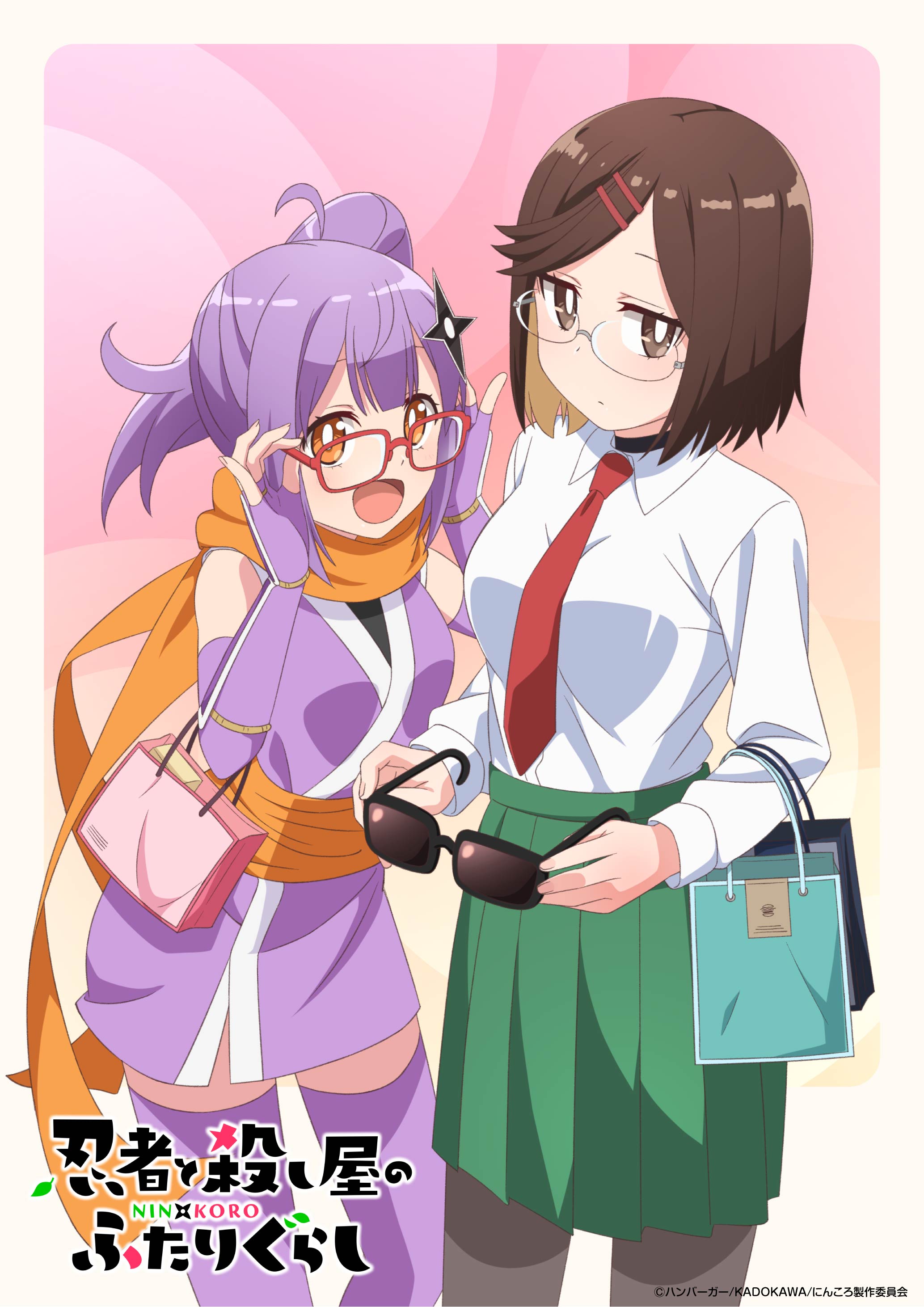 japanese_clothes koga_konoha kusagakure_satoko megane ninja ninja_to_koroshiya_no_futarigurashi pantyhose seifuku tagme thighhighs