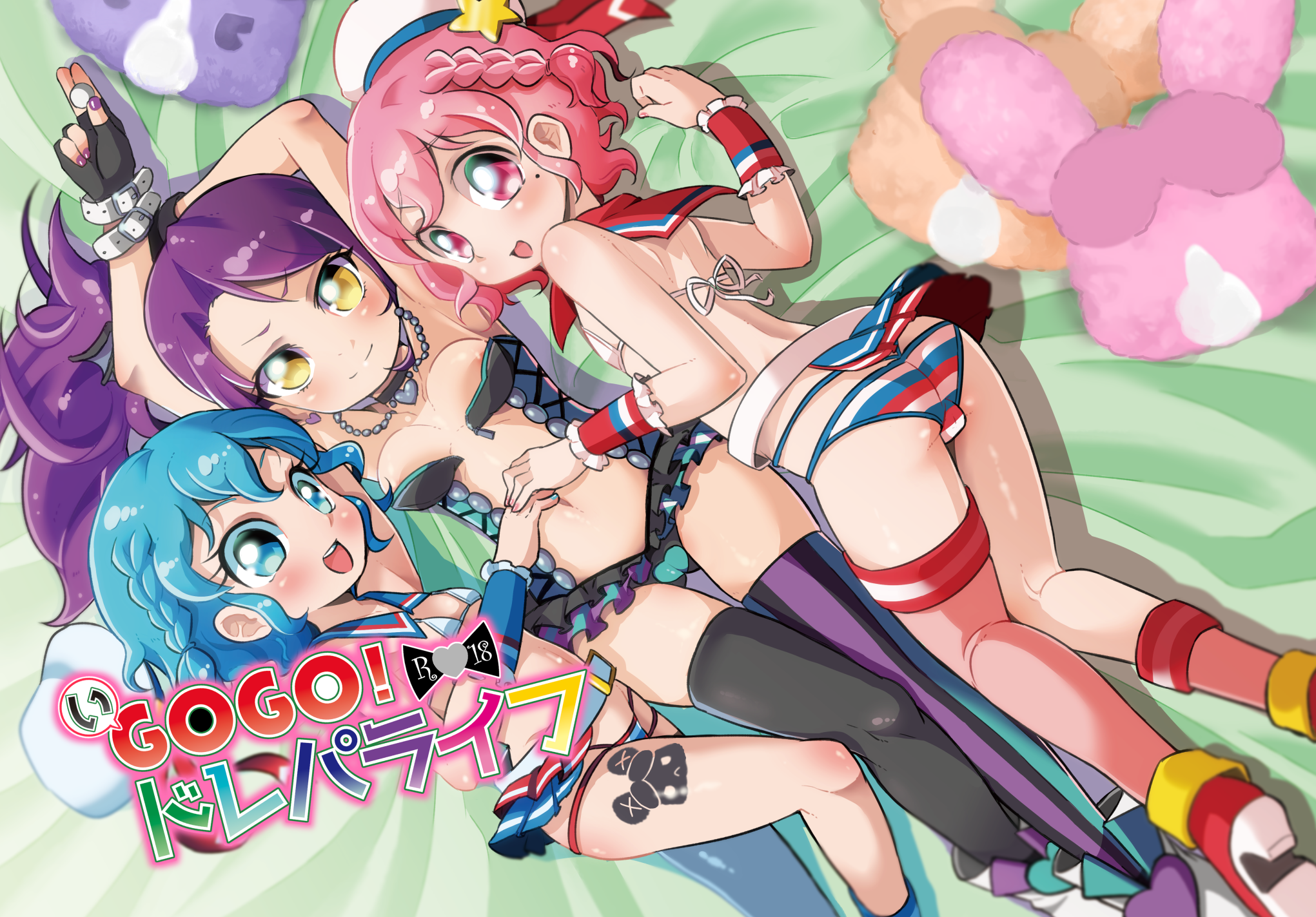 areola ass bikini breasts cameltoe dorothy_west heels leona_west pretty_series pripara sokushii swimsuits thighhighs toudou_shion trap