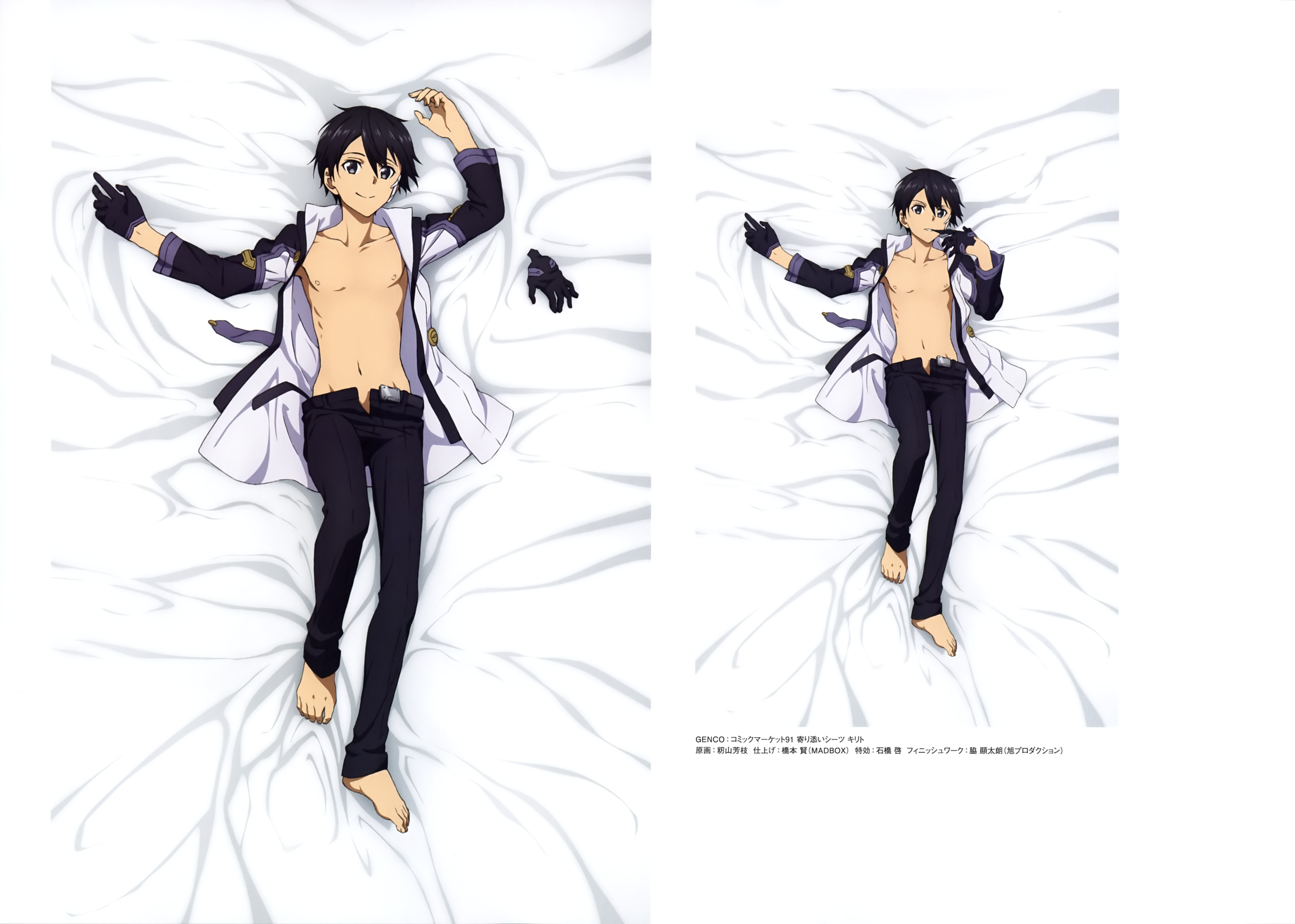 Kirito Body Pillow , Kirito Sexy