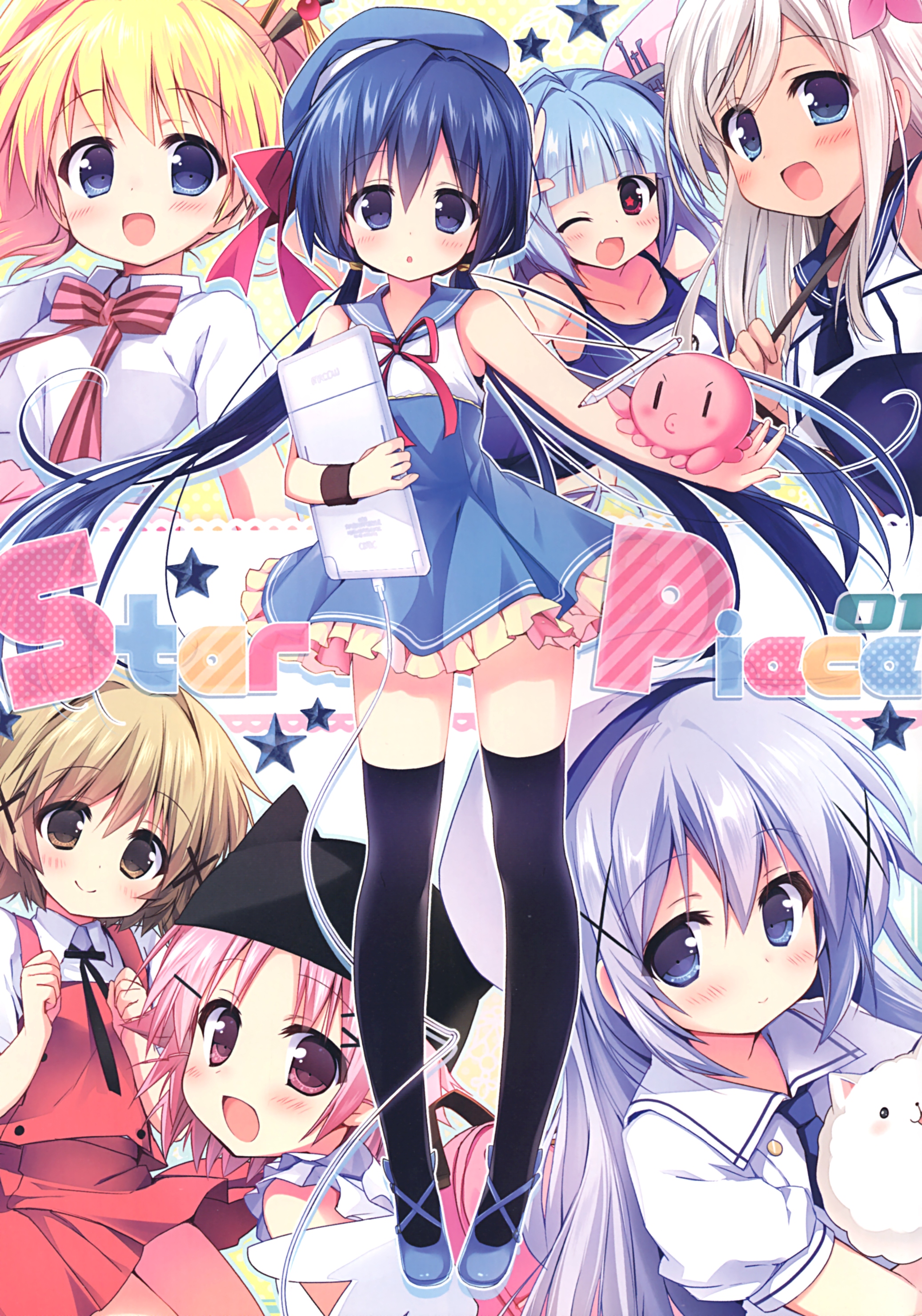 alice_cartelet crossover gakkou_gurashi! gochuumon_wa_usagi_desu_ka? hidamari_sketch i-19_(kancolle) kafuu_chino kantai_collection kin-iro_mosaic nagayama_yuunon ro-500 school_swimsuit seifuku skirt_lift swimsuits takeya_yuki tan_lines thighhighs yuno