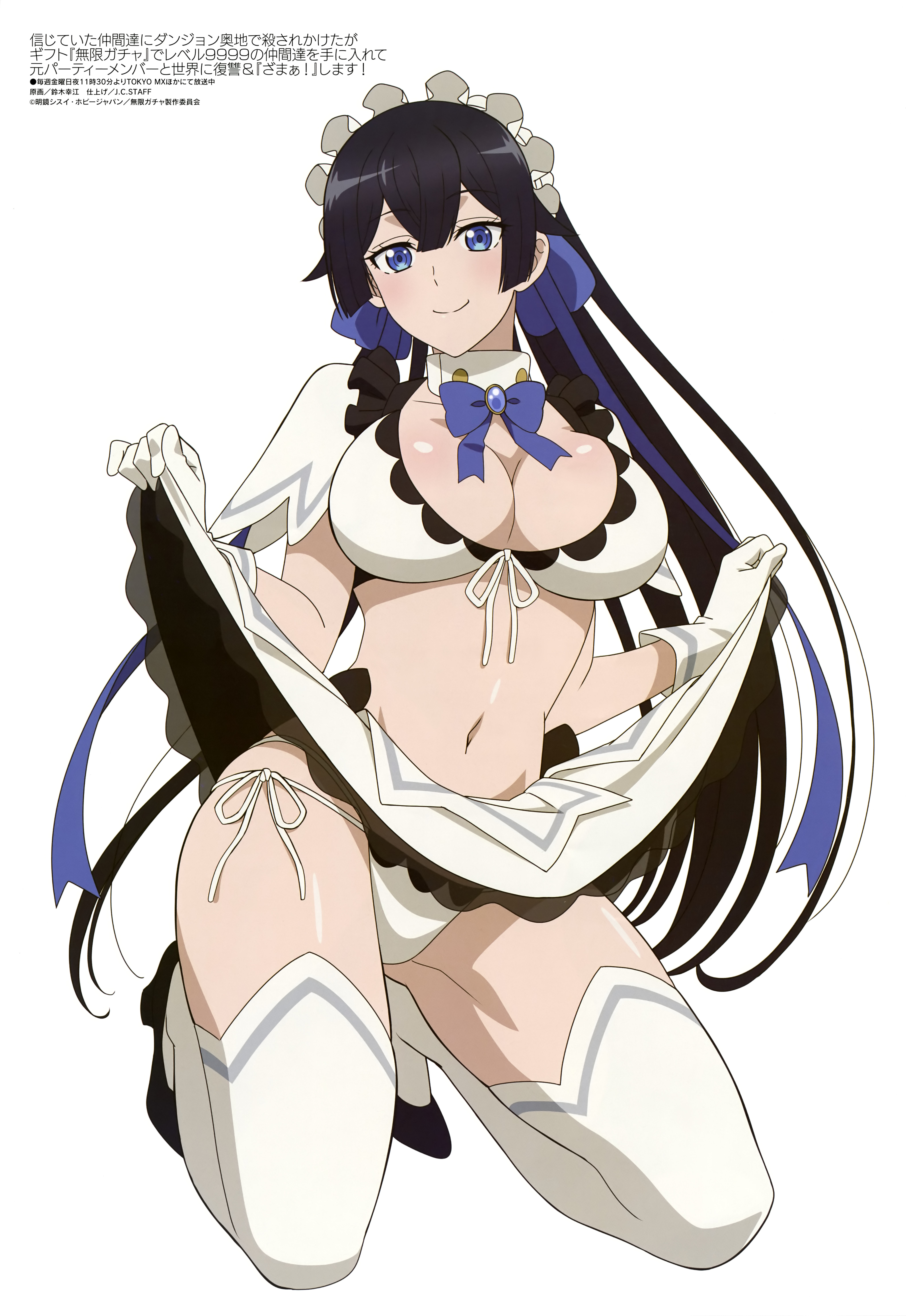 bikini heels maid mei_(mugen_gacha) see_through shinjiteita_nakama-tachi_ni_dungeon_okuchi_de_korosarekaketa_ga_gift_"mugen_gacha"_de_level_9999_no_nakama-tachi_wo_te_ni_irete_moto_party_member_to_sekai_ni_fukushuu_&_"zamaa!"_shimasu! skirt_lift suzuki_yukie swimsuits thighhighs