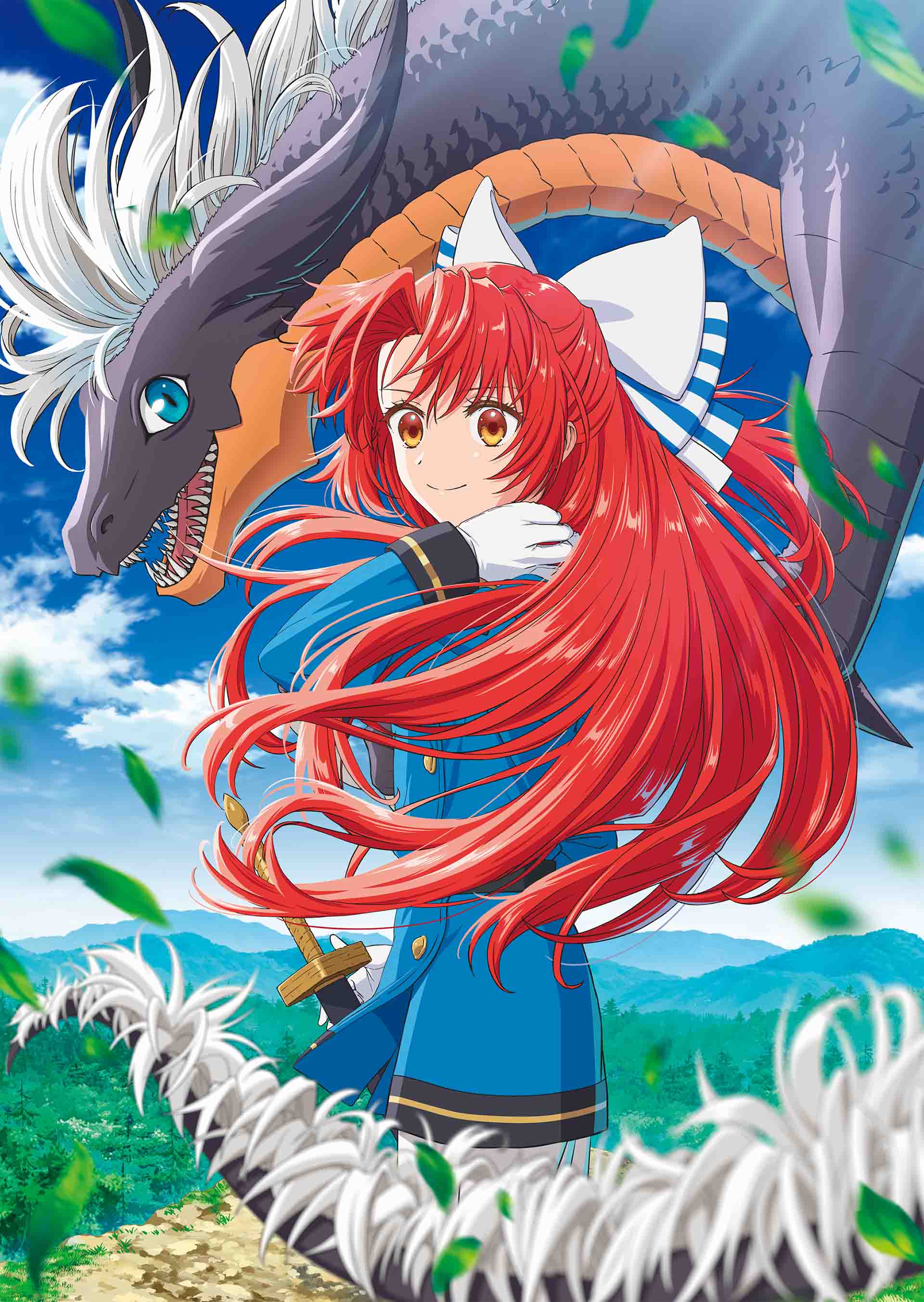 fia_ruud monster sword tagme tensei_shita_daiseijo_wa_seijo_de_aru_koto_wo_hitakakusu uniform