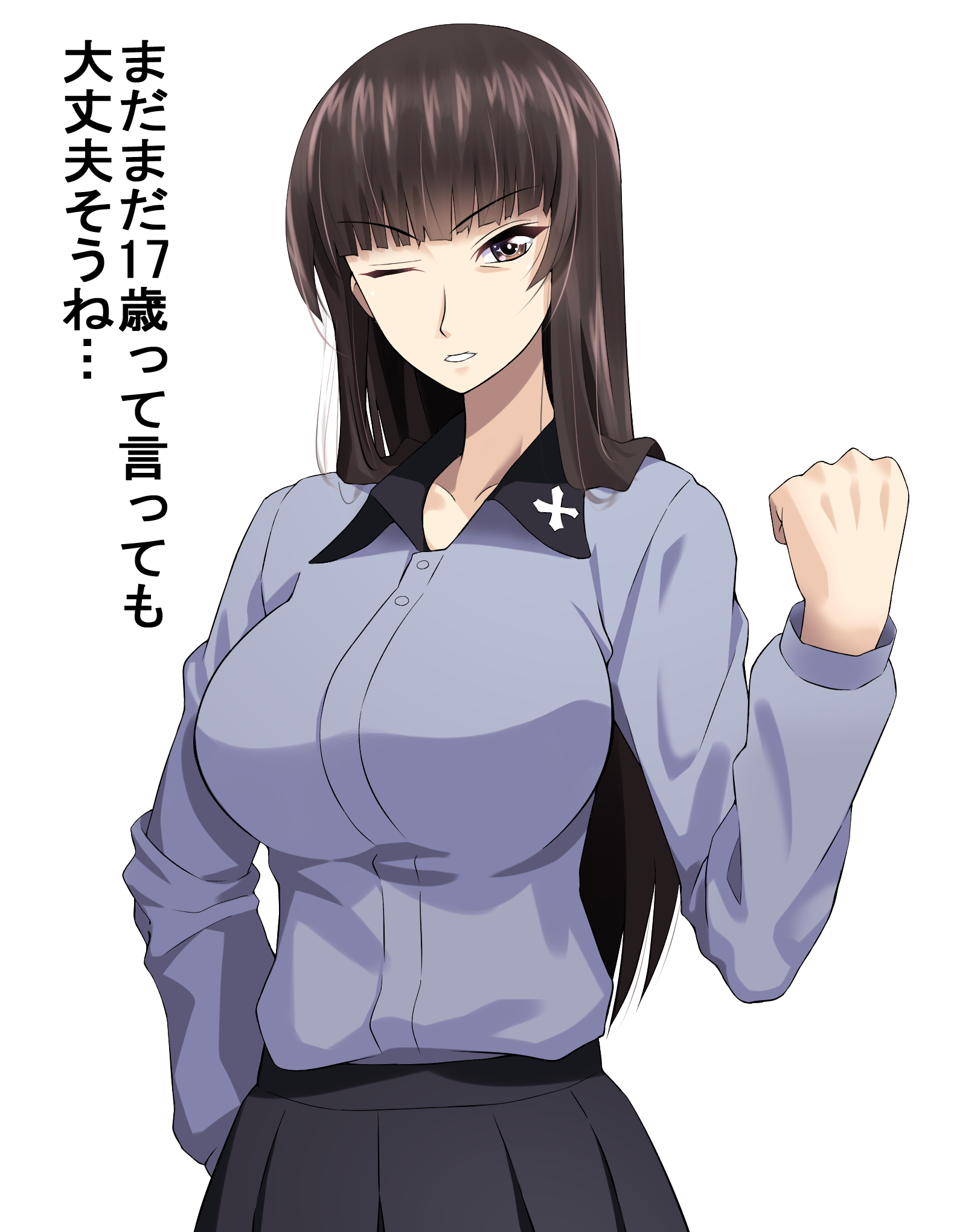 girls und panzer nishizumi shiho tagme uniform | #708441 | yande.re