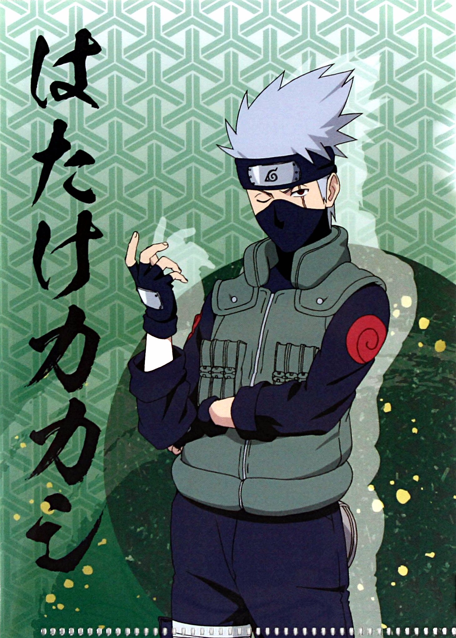 Kakashi Hatake - Wallpaper and Scan Gallery - Minitokyo