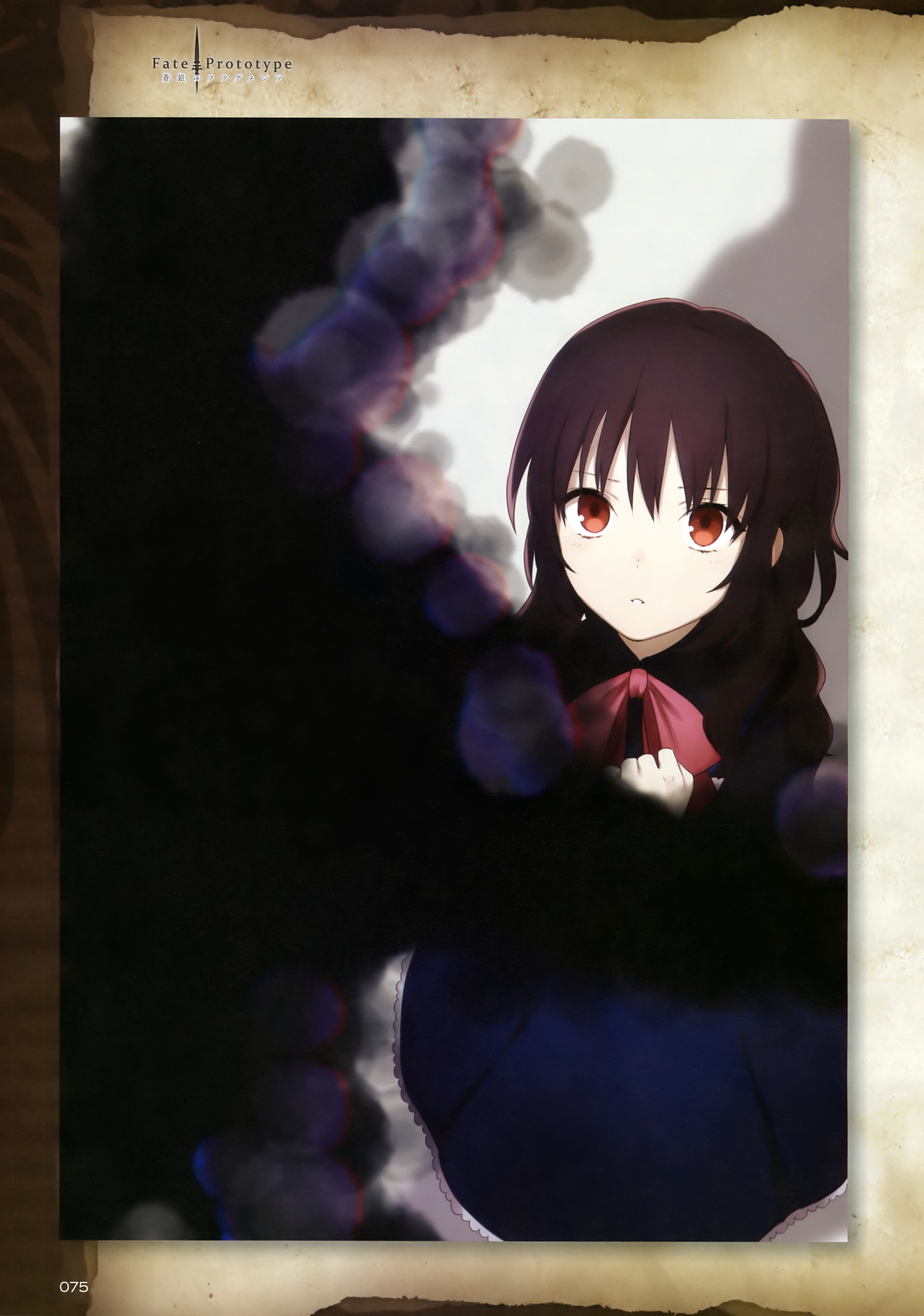 type-moon nakahara fate/prototype fate/prototype: fragments of blue and ...