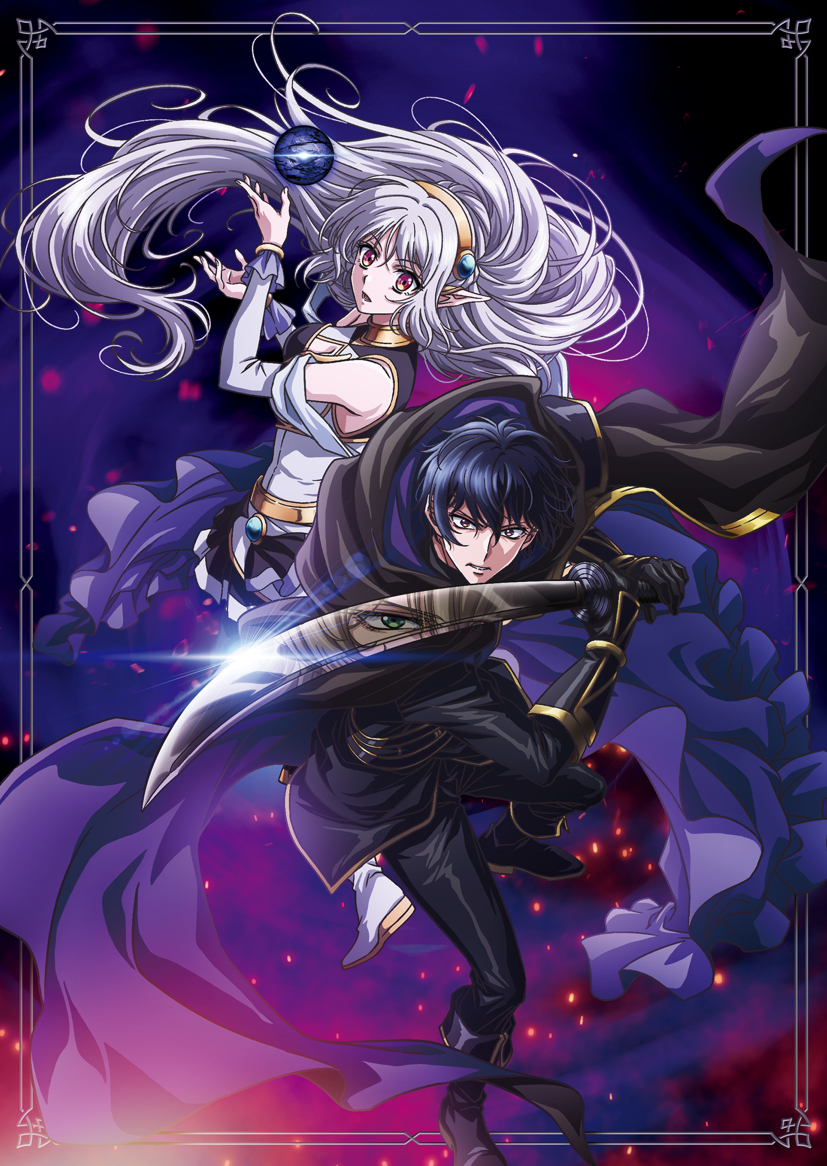 amelia_rosequartz ansatsusha_de_aru_ore_no_status_ga_yuusha_yori_mo_akiraka_ni_tsuyoi_no_da_ga armor disc_cover dress elf oda_akira pointy_ears saran_mithray sword tagme