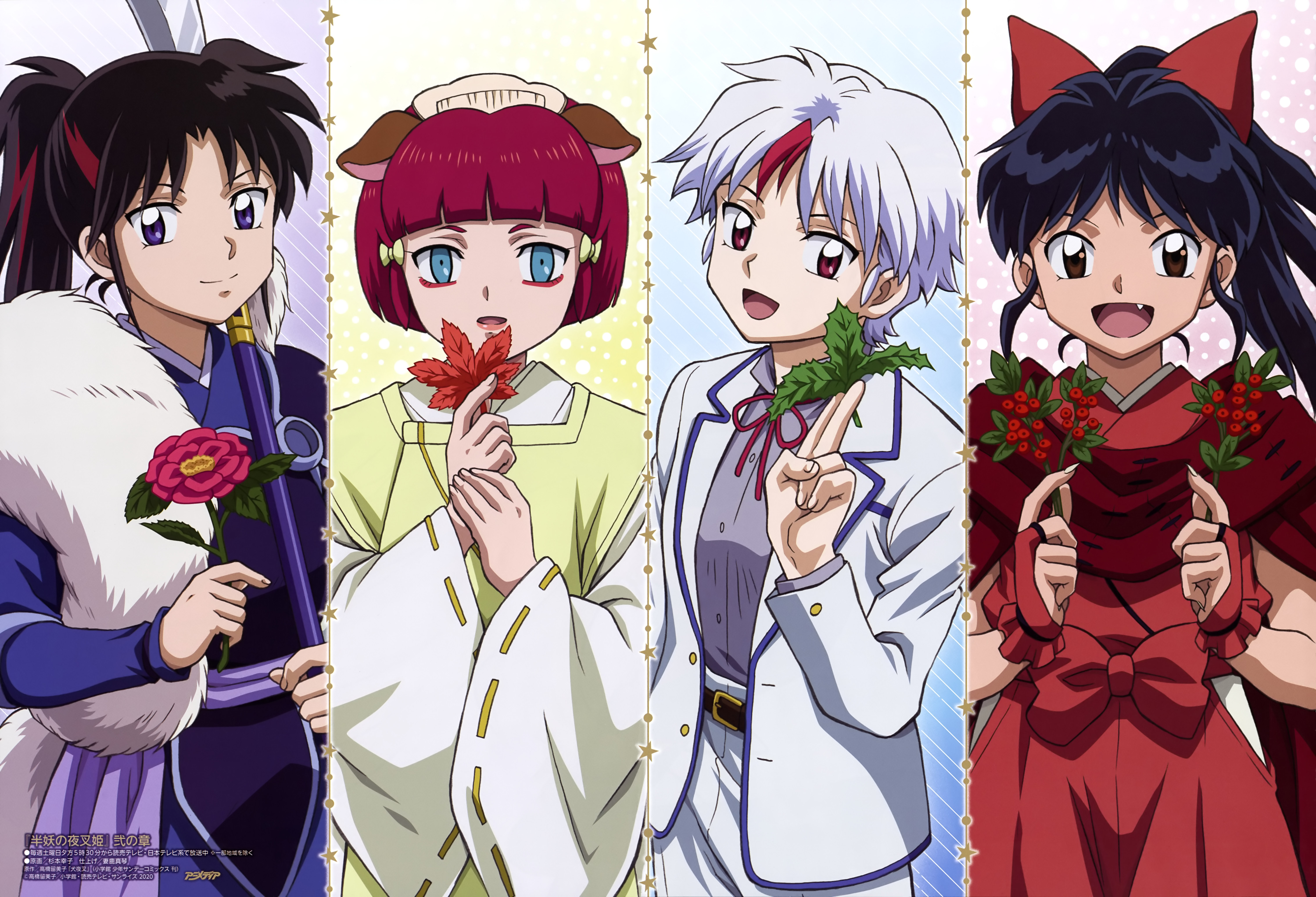 Hanyo No Yashahime [Ending 3 Full] - Toumei Na Sekai, love how Rion is  included in this artwork for the 3rd ending : r/inuyasha