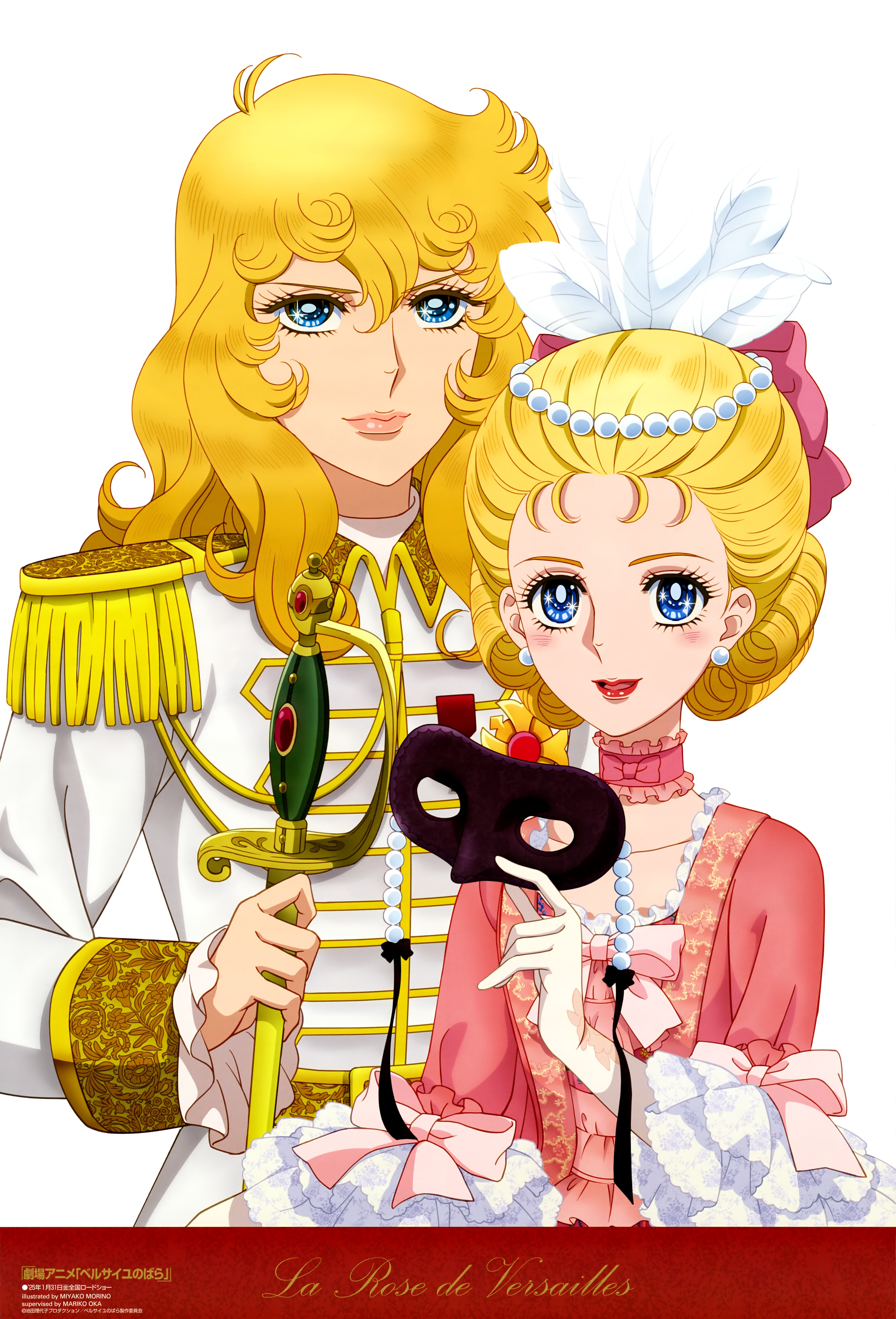 crossdress marie_antoinette morino_miyako oscar_francois_de_jarjayes sword uniform versailles_no_bara