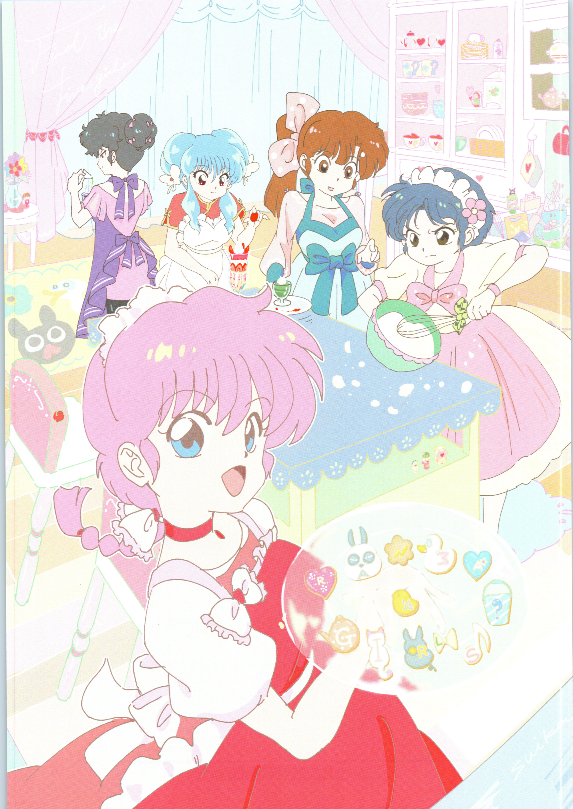 dress genderswap kunou_kodachi kuonji_ukyou maid ranma_½ saotome_ranma shampoo tagme tendou_akane