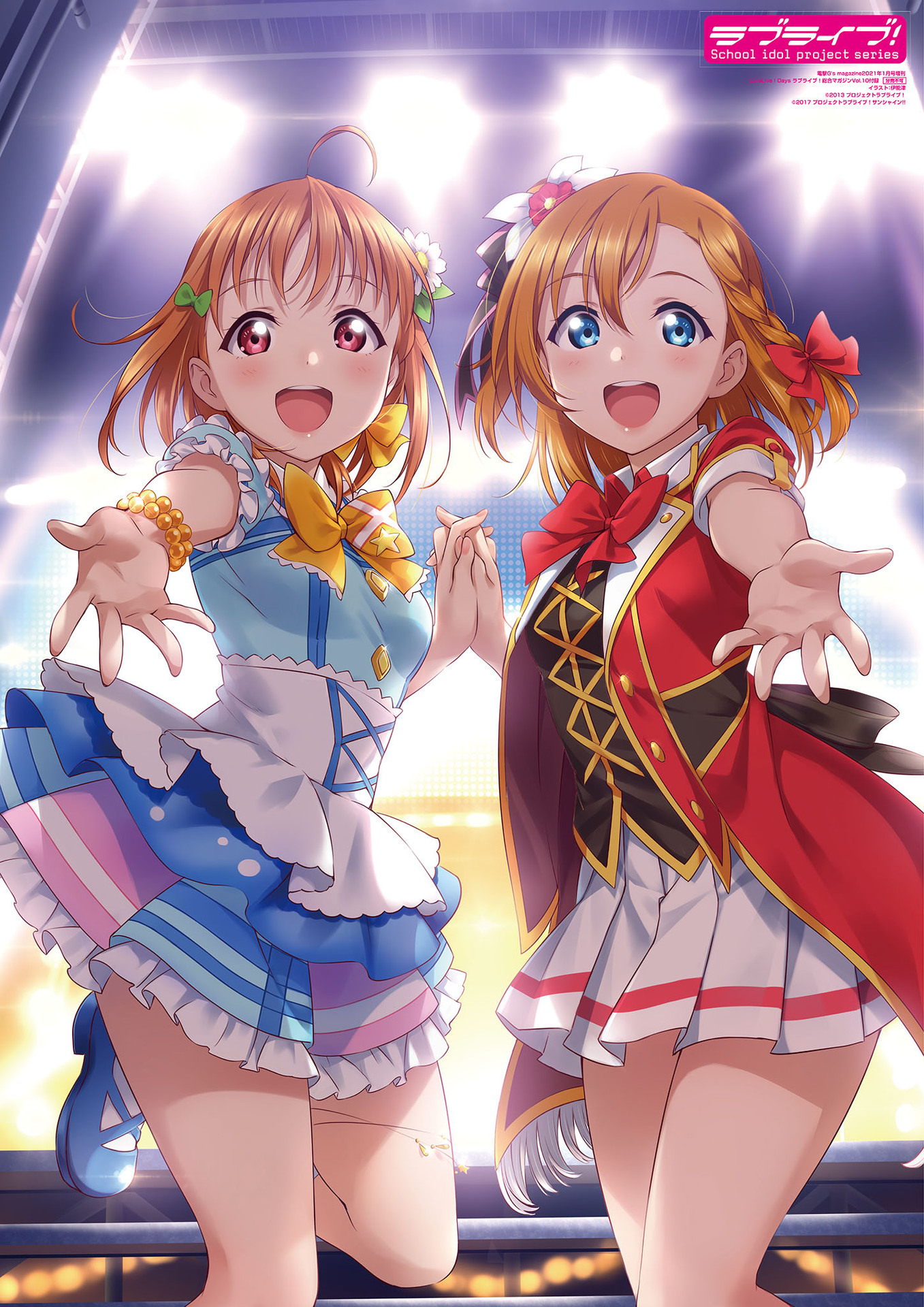 crossover inou_shin kousaka_honoka love_live! love_live!_(series) love_live!_sunshine!! skirt_lift takami_chika uniform