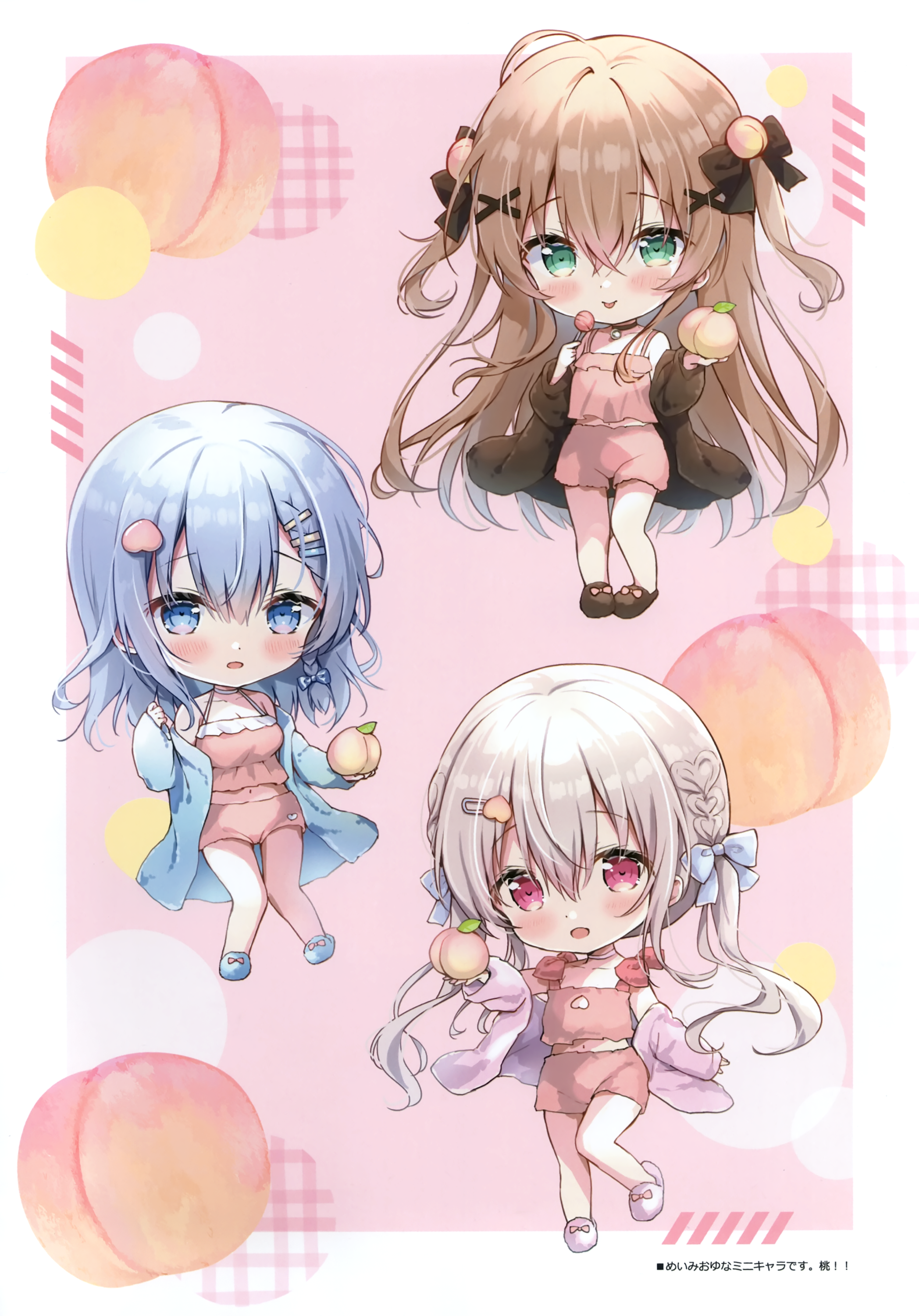 ame_usagi amedama_con bra chibi lingerie mio_(amedama_con) open_shirt pajama pantsu shirousa_mei yuna_(amedama_con)