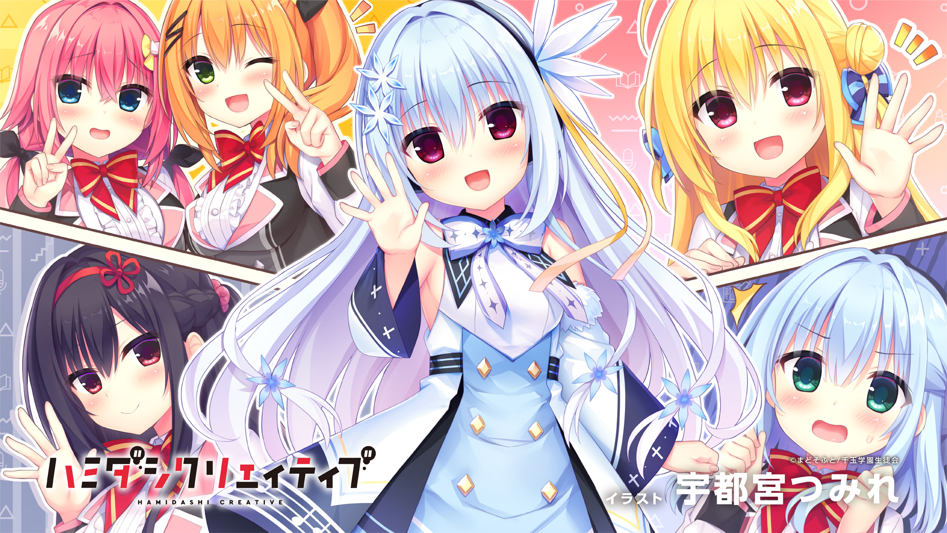 endcard hamidashi_creative headphones izumi_hiyori kamakura_shio madosoft nishiki_asumi ryuukan_ameri seifuku tokiwa_kano uniform utsunomiya_tsumire wallpaper