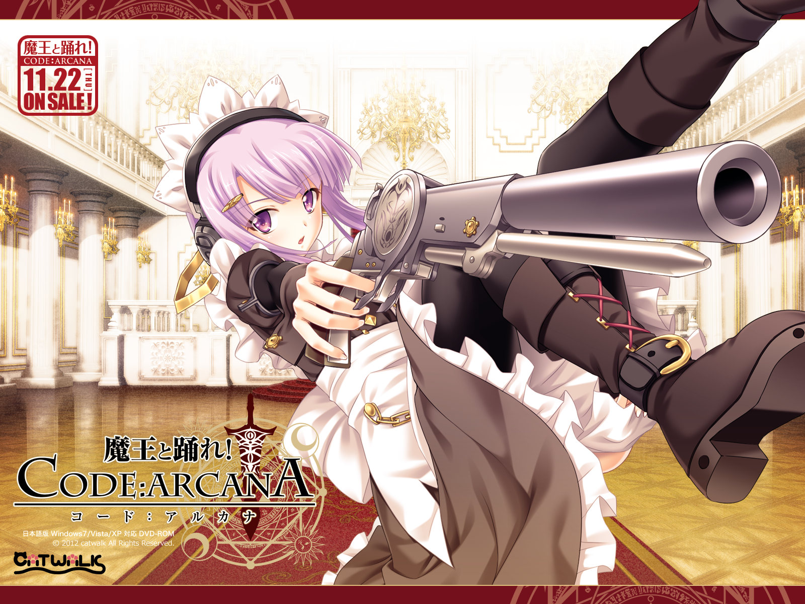 catwalk maou to odore! maou to odore! code:arcana gun wallpaper ...