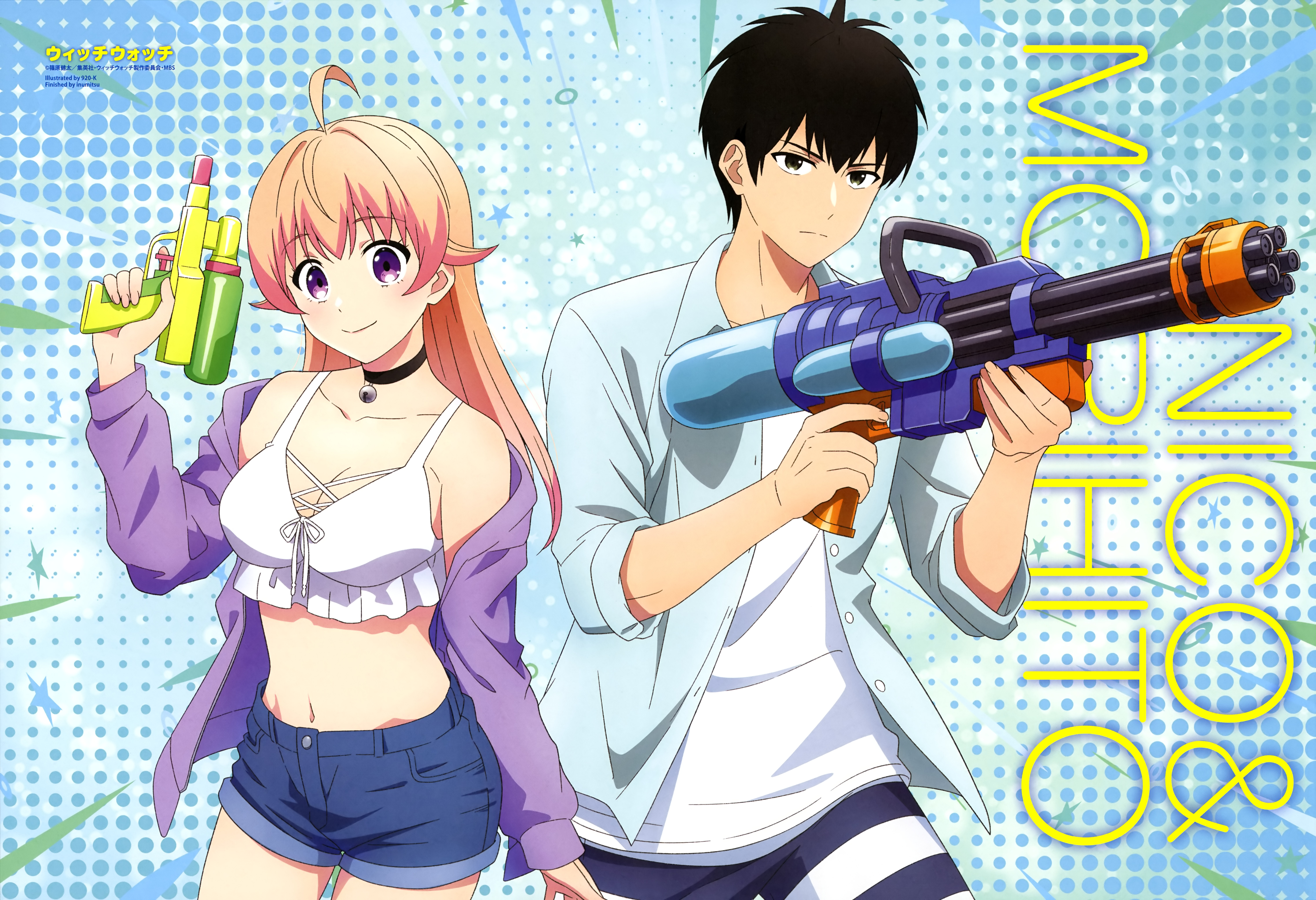 920-k bikini_top gun open_shirt otogi_morihito swimsuits wakatsuki_nico witch_watch