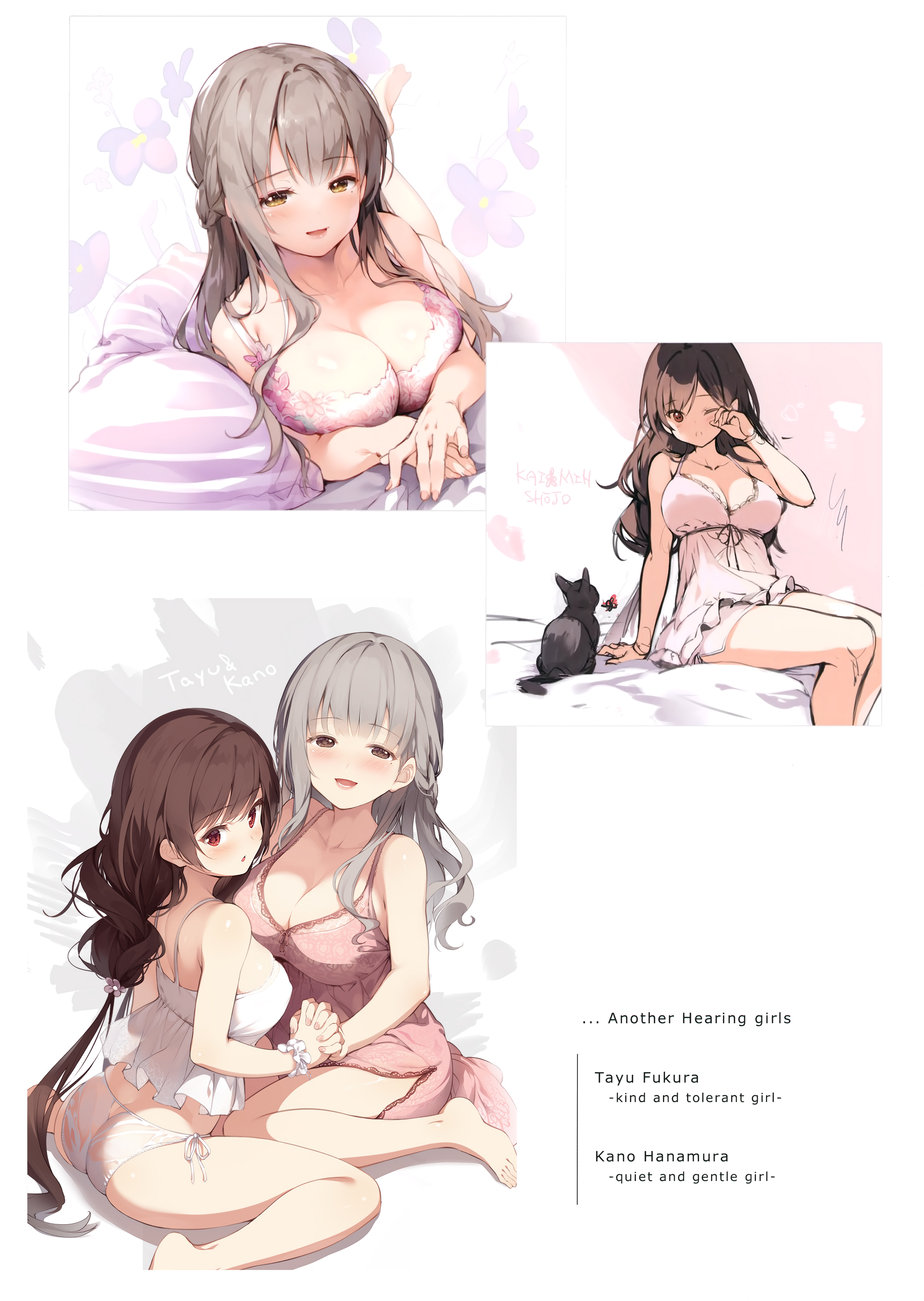 ass bra cleavage feet fukura_tayu hanamura_kano lingerie neko pantsu see_through senji string_panties tegone_spike