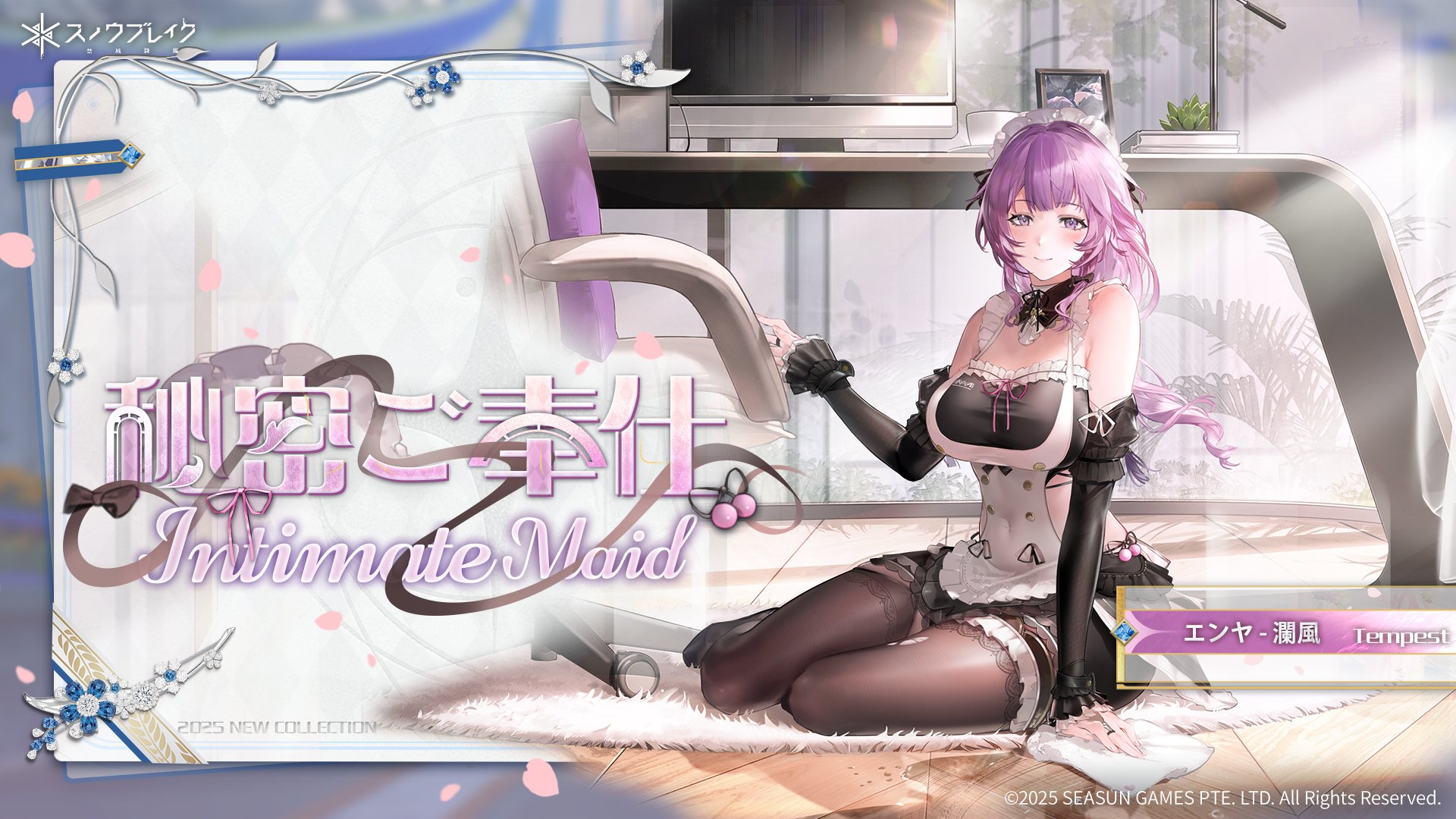enya_murphy maid snowbreak:_containment_zone tagme thighhighs torn_clothes wallpaper