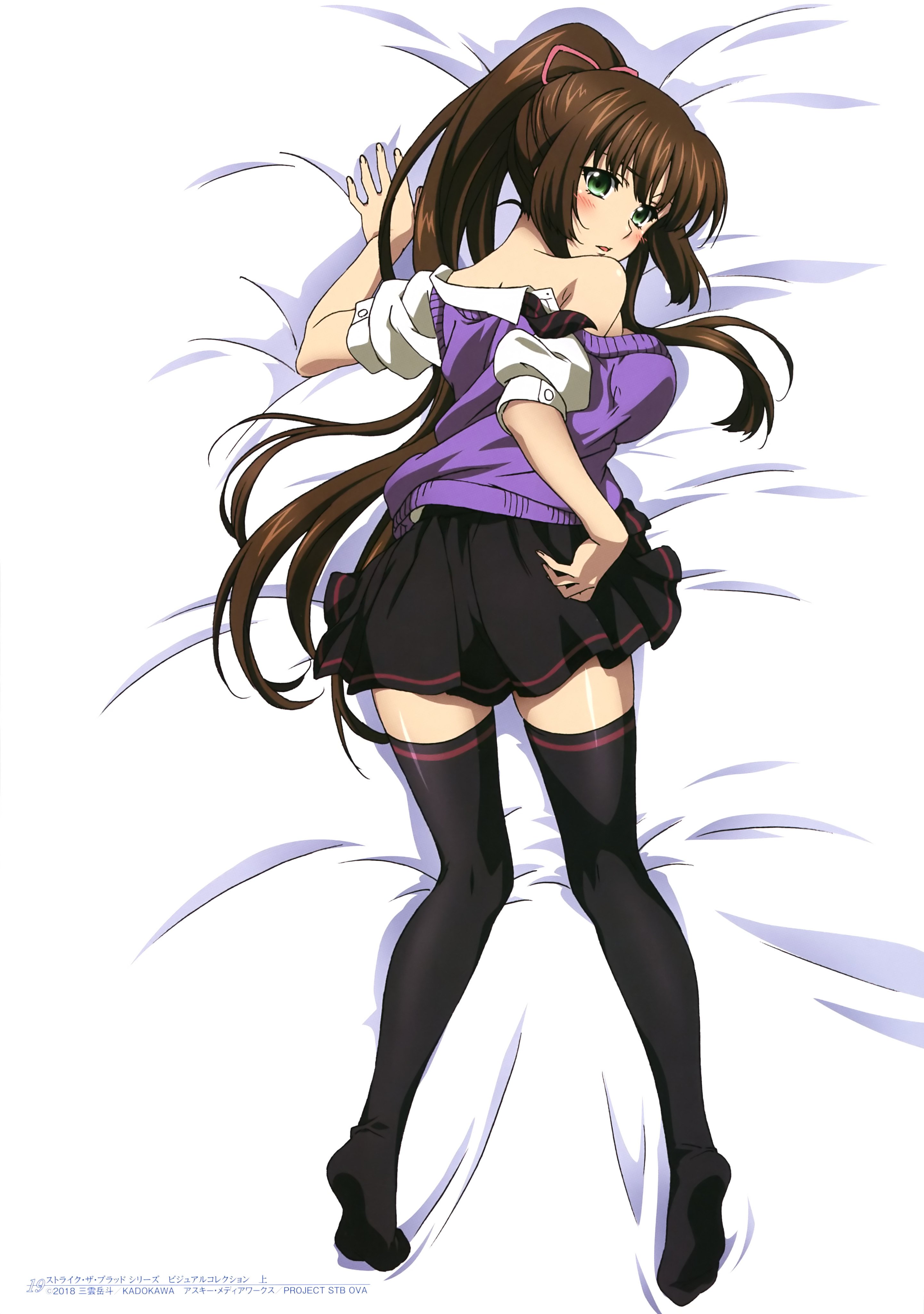 dakimakura kirasaka_sayaka open_shirt seifuku strike_the_blood sweater tagme thighhighs